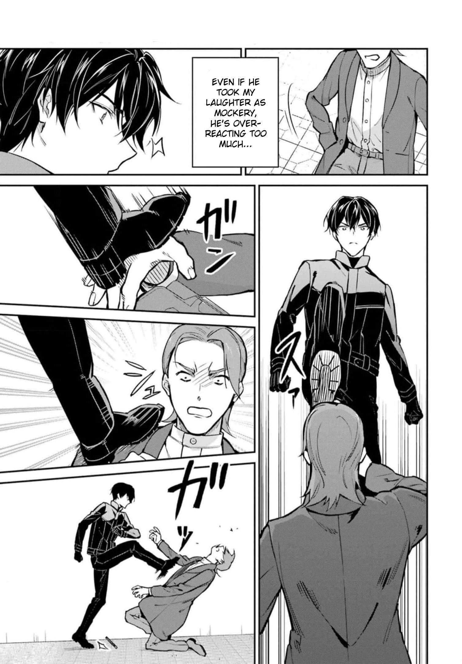 Page 11 of Chapter 38