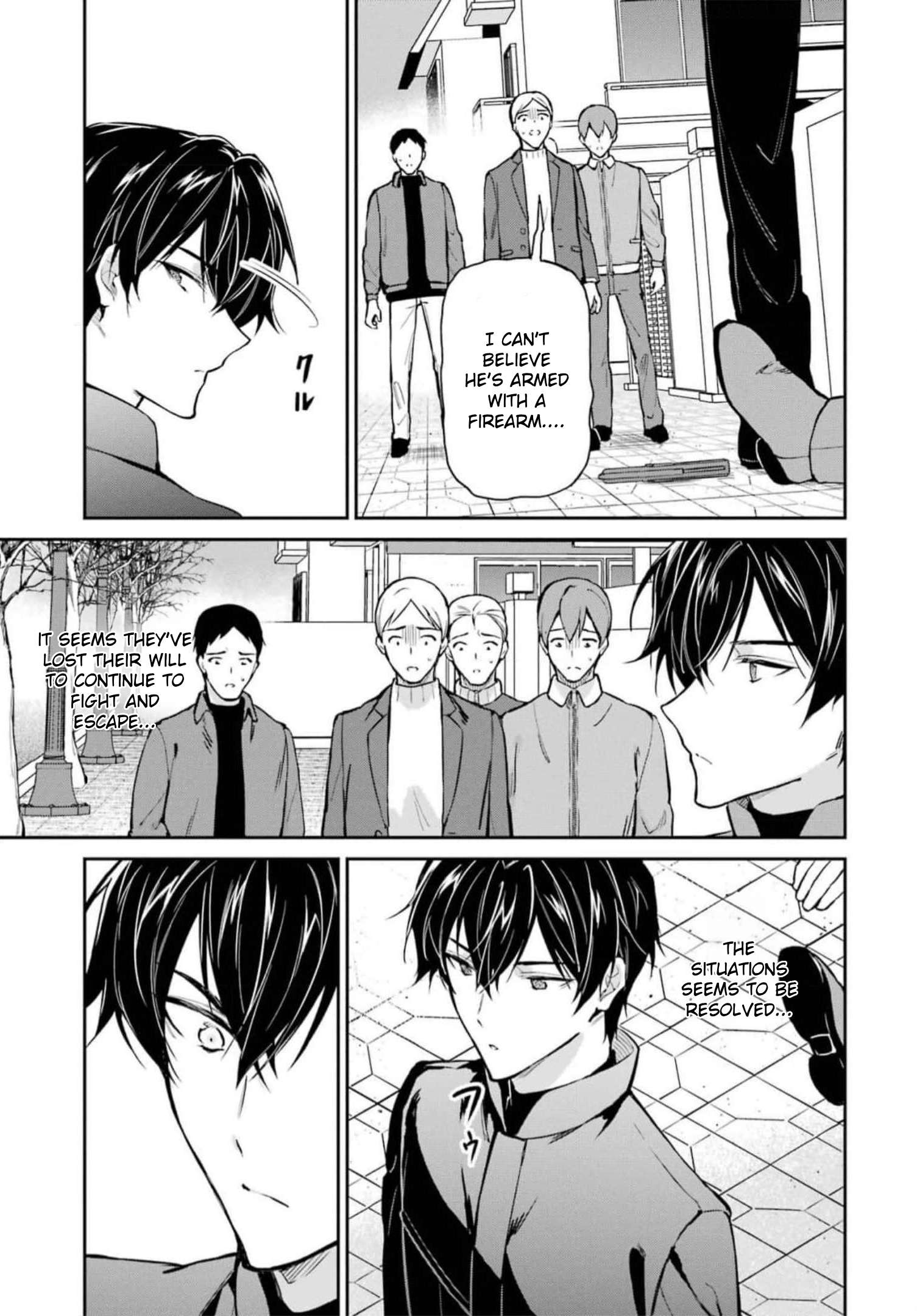 Page 13 of Chapter 38