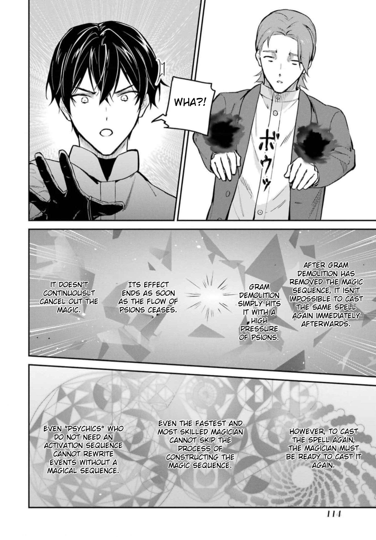 Page 16 of Chapter 38