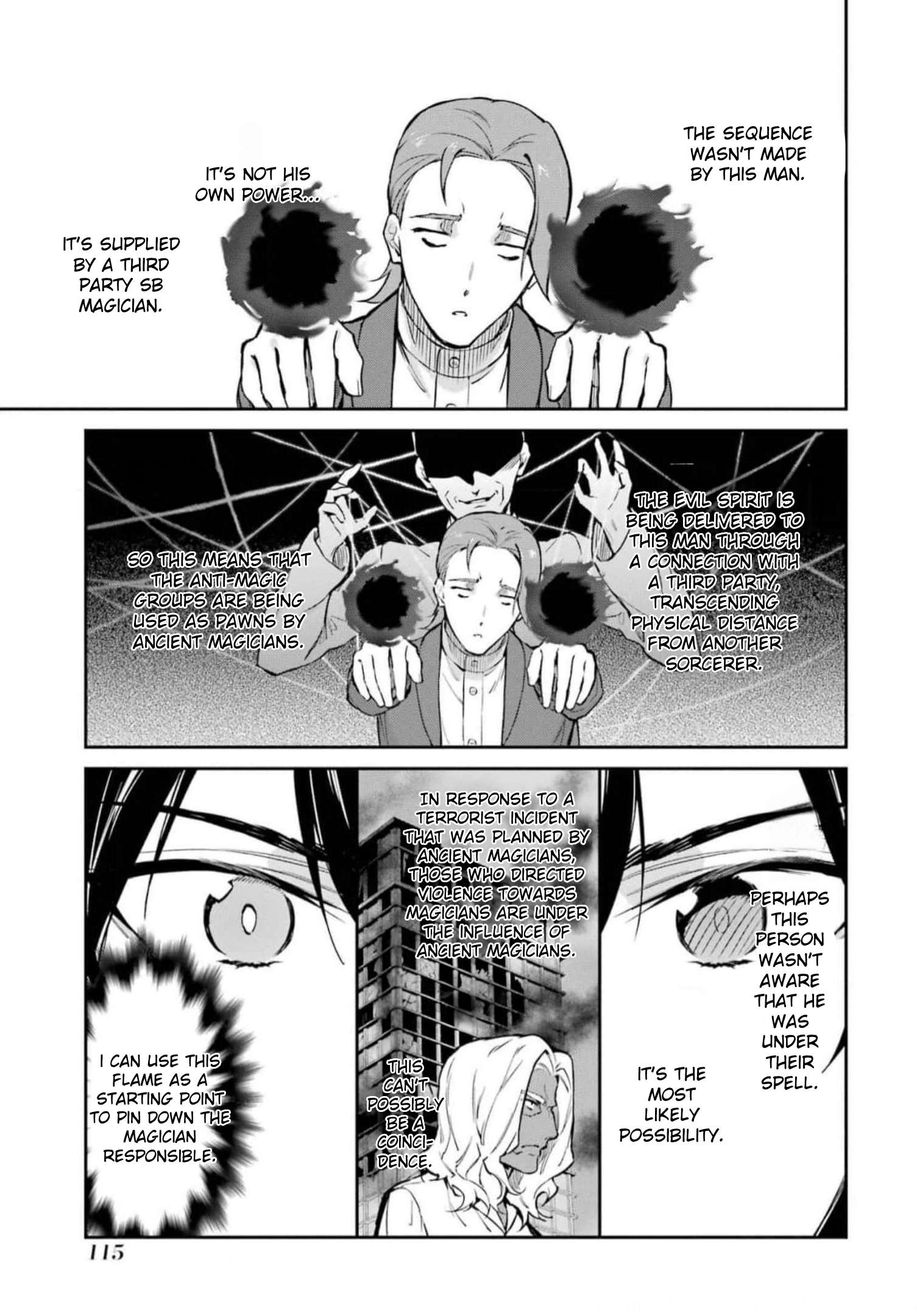 Page 17 of Chapter 38