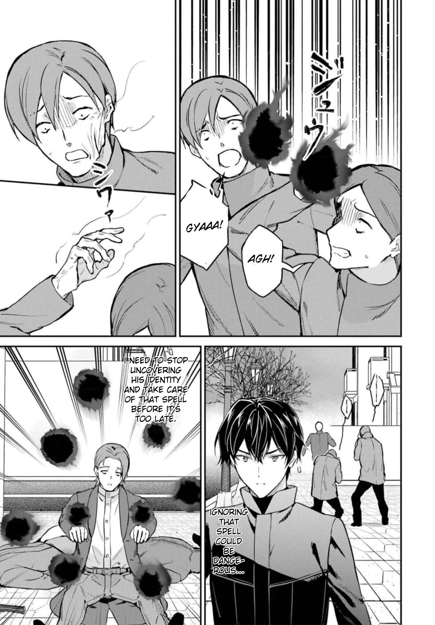 Page 21 of Chapter 38