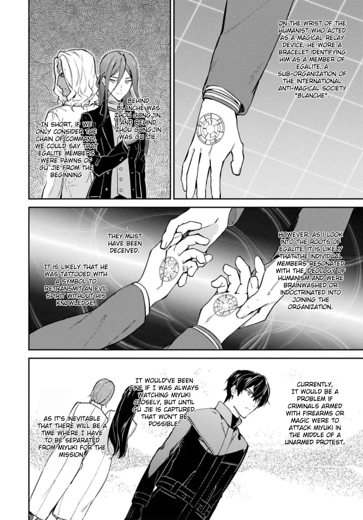Page 6 of Chapter 39