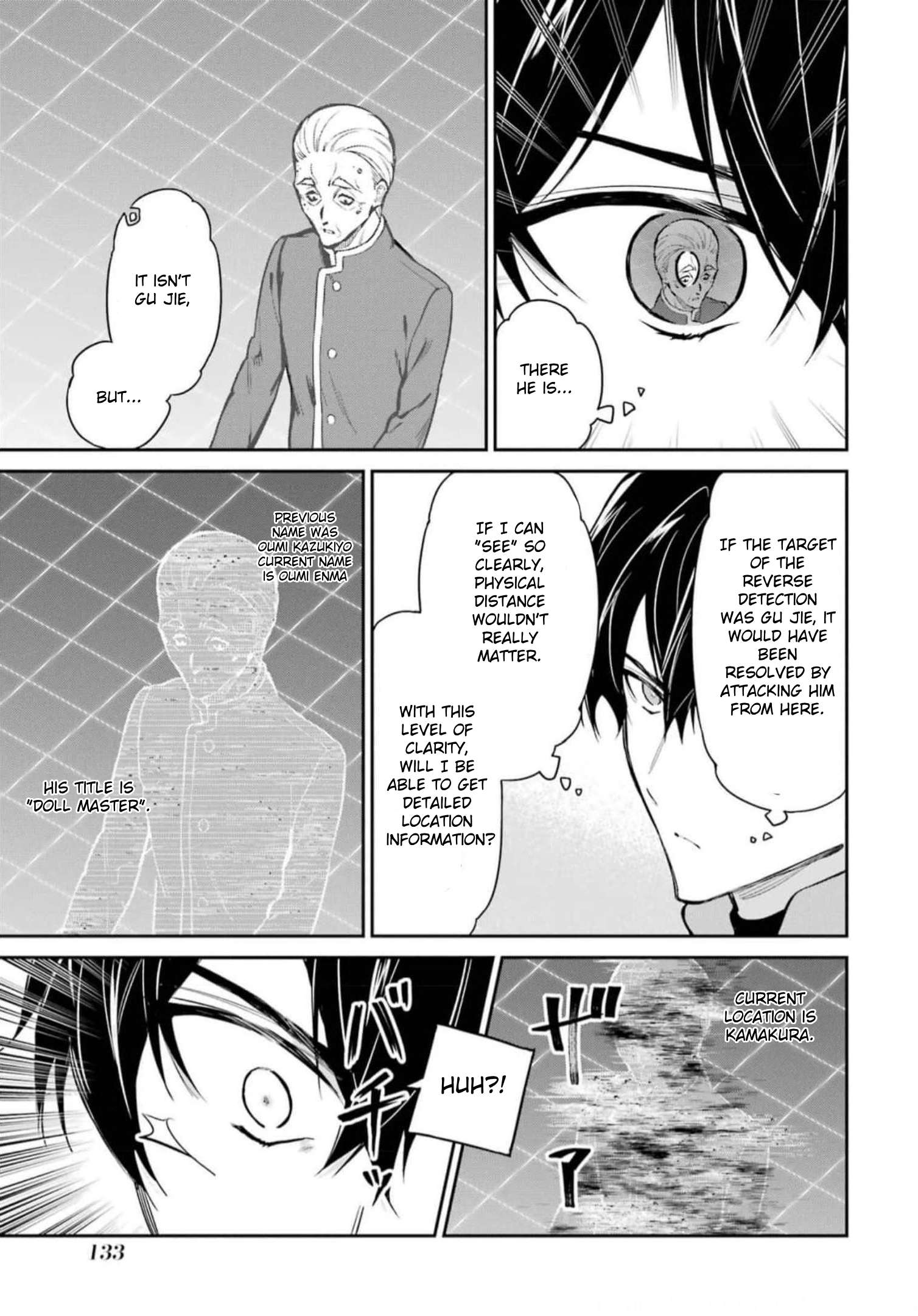 Page 9 of Chapter 39