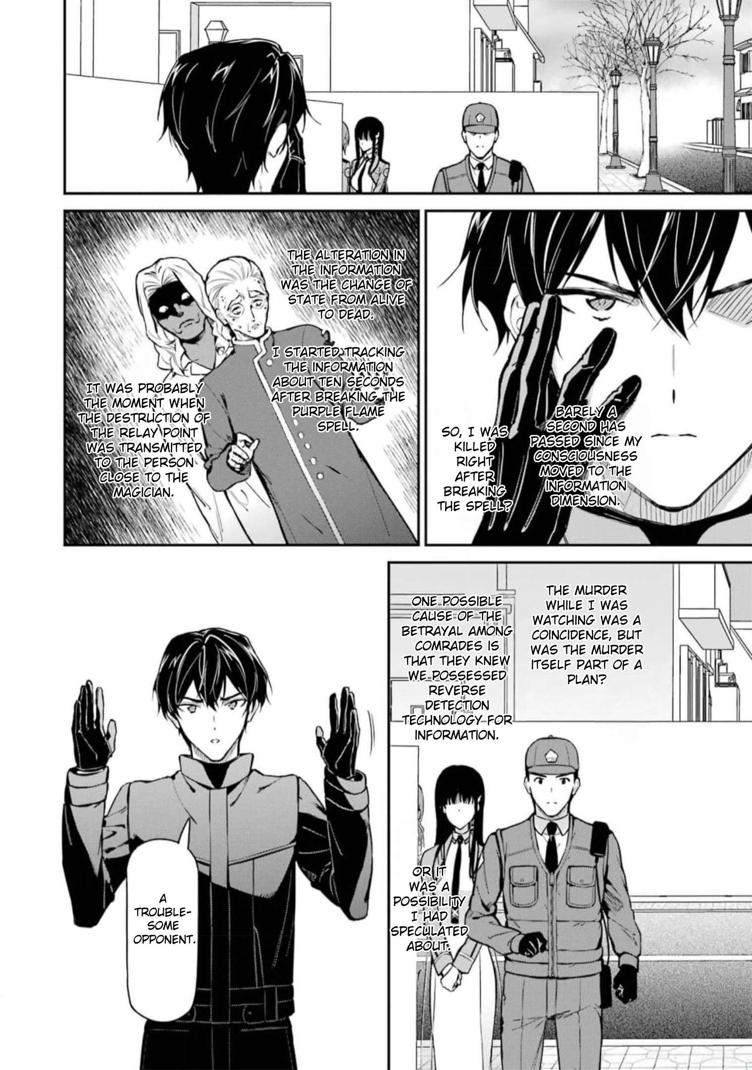 Page 10 of Chapter 39