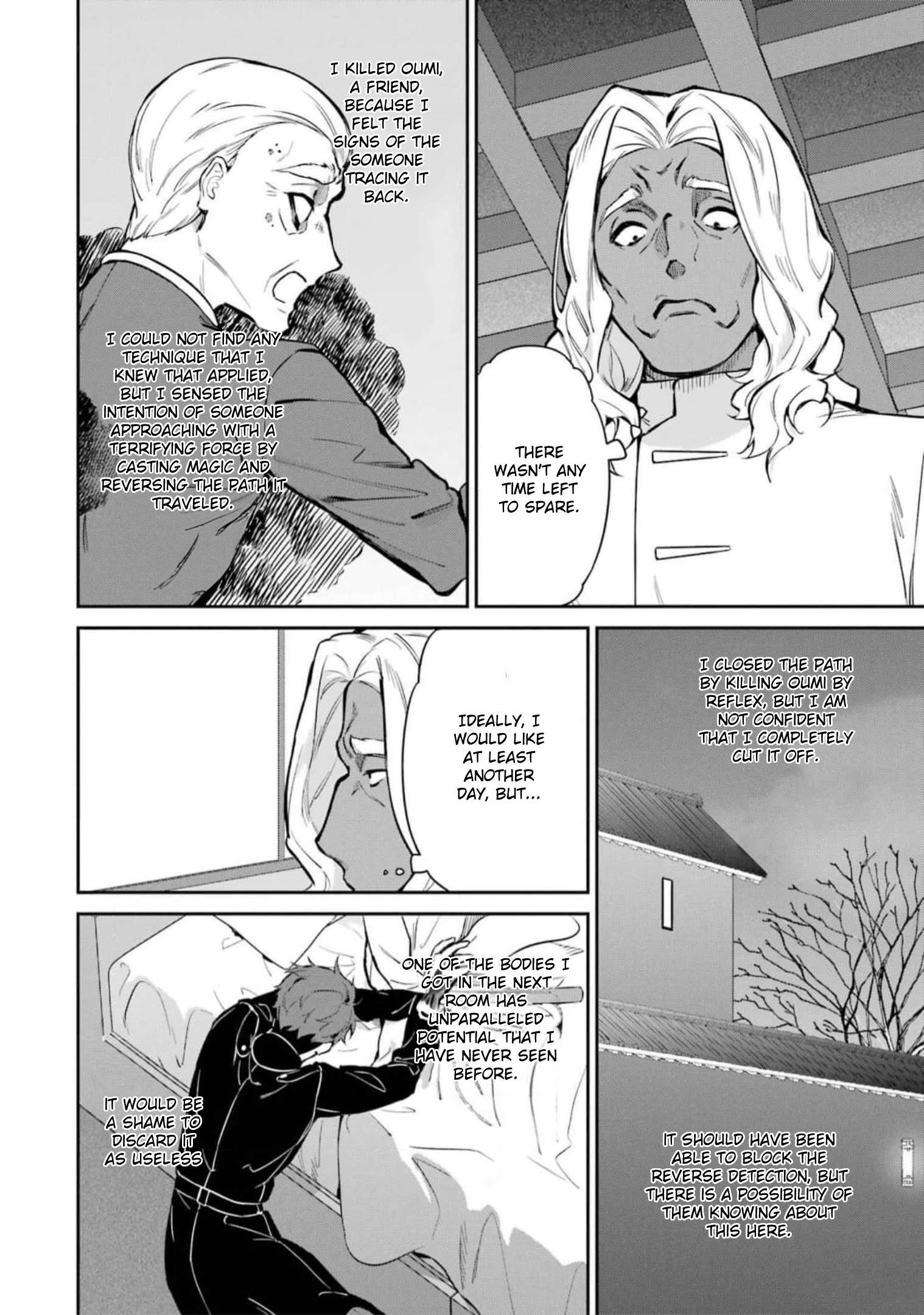 Page 12 of Chapter 39