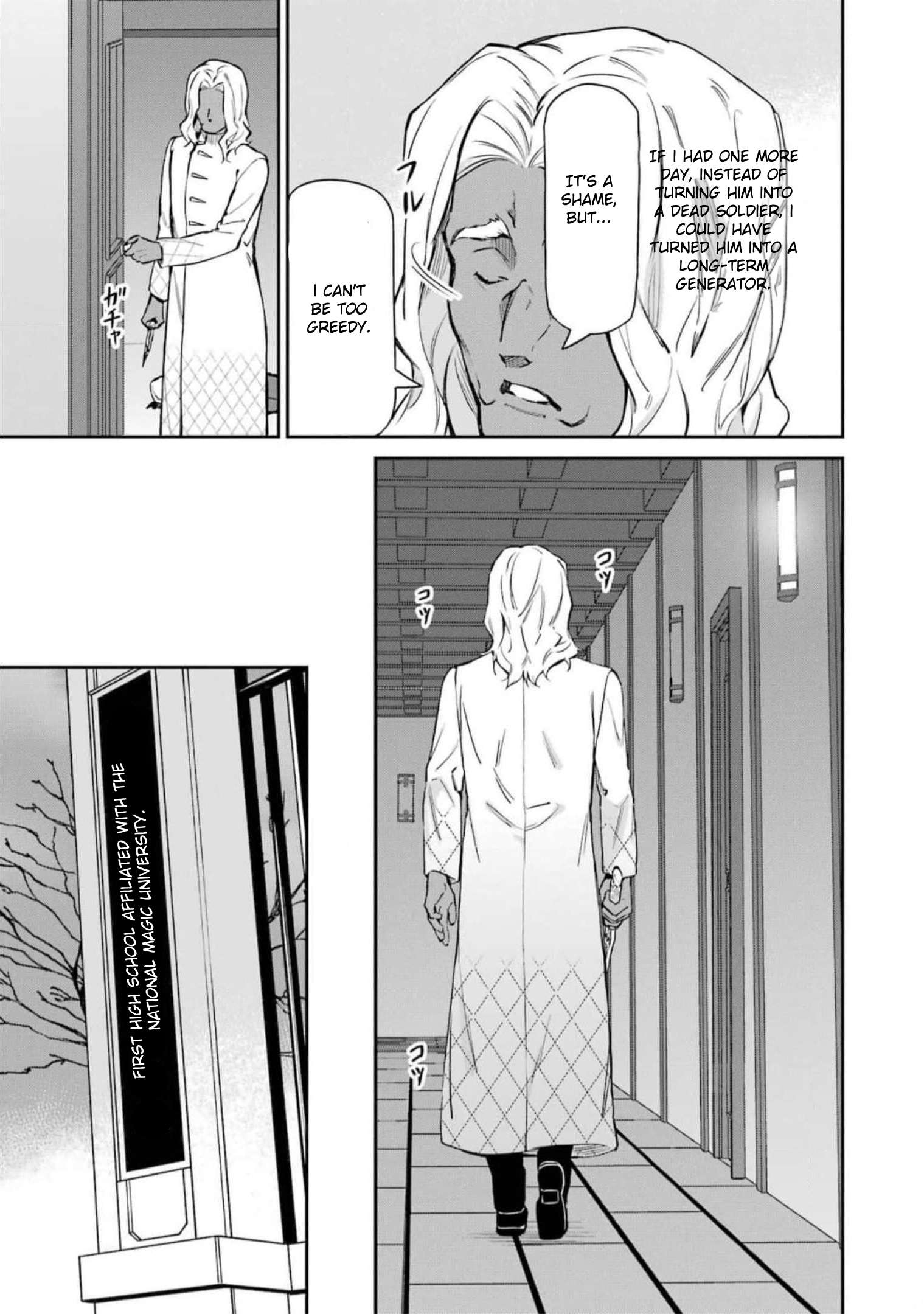 Page 13 of Chapter 39