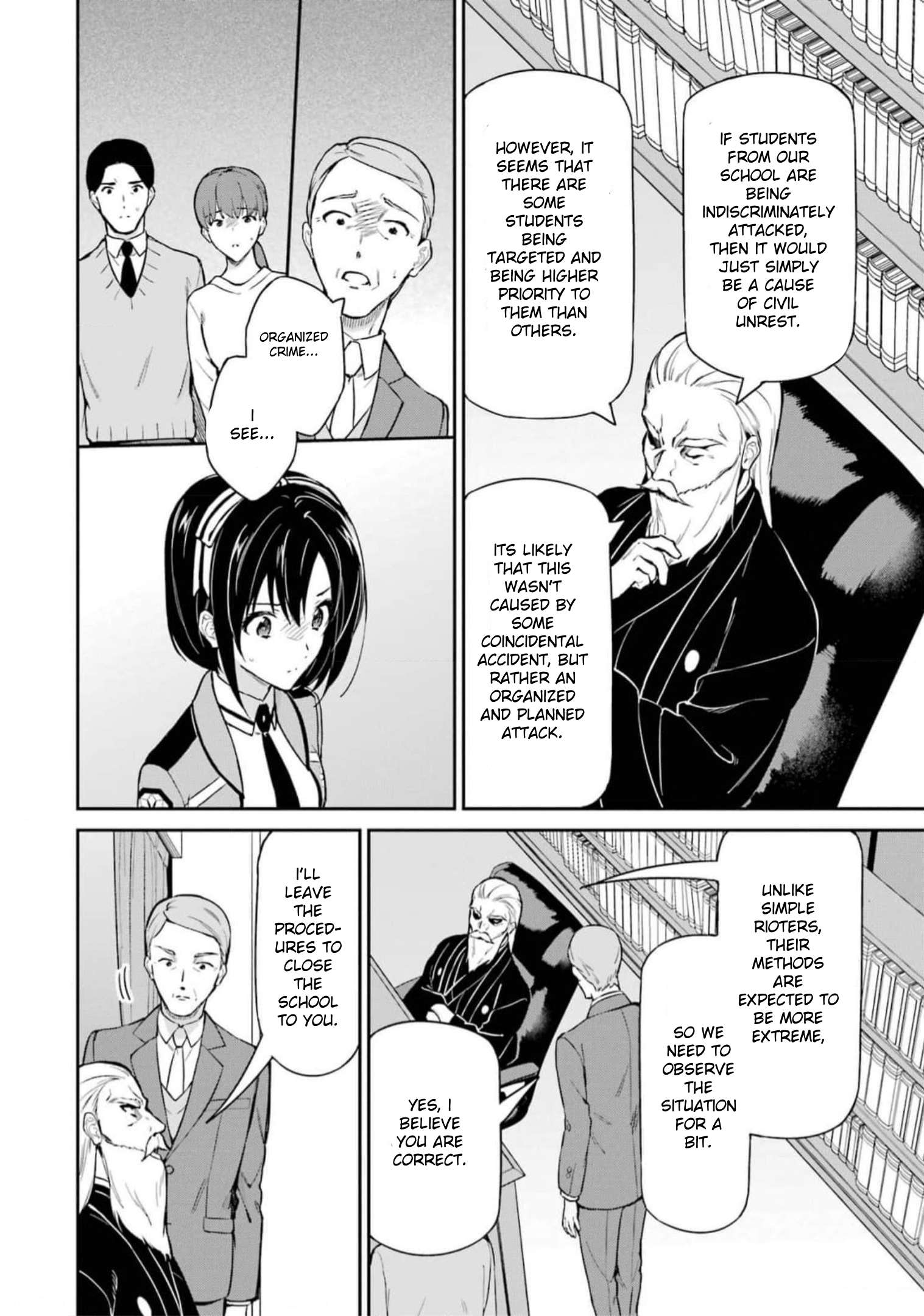 Page 20 of Chapter 39