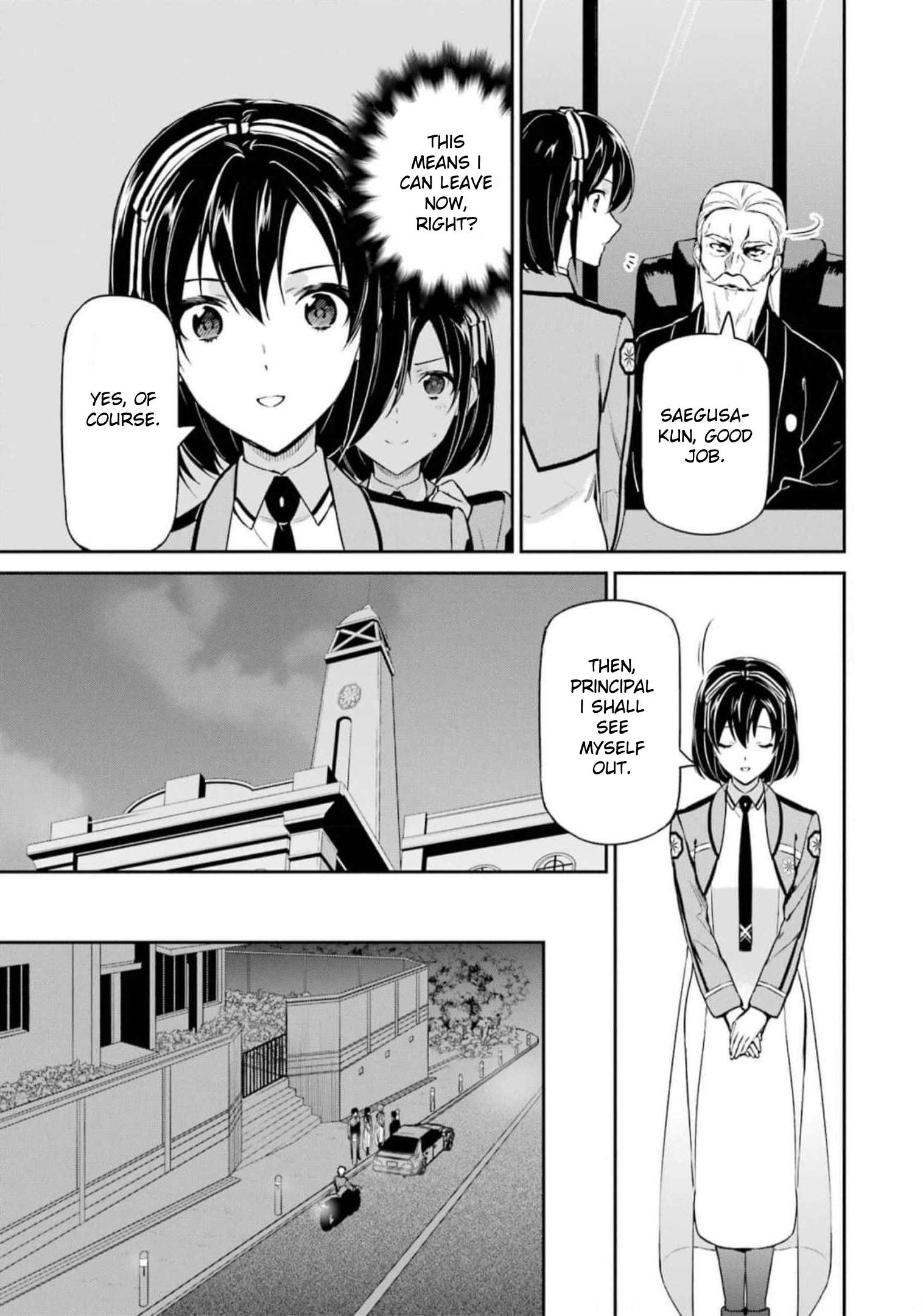 Page 21 of Chapter 39