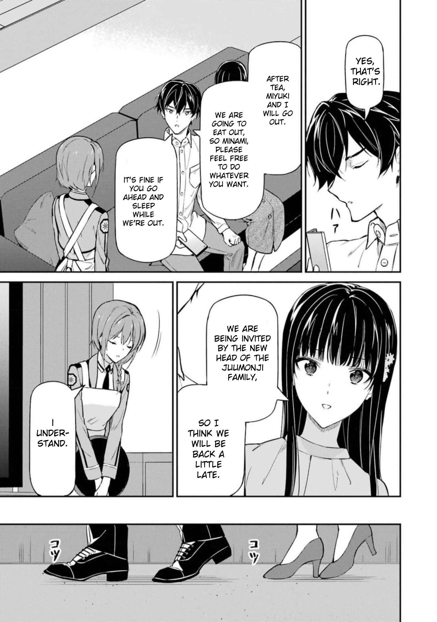 Page 25 of Chapter 39