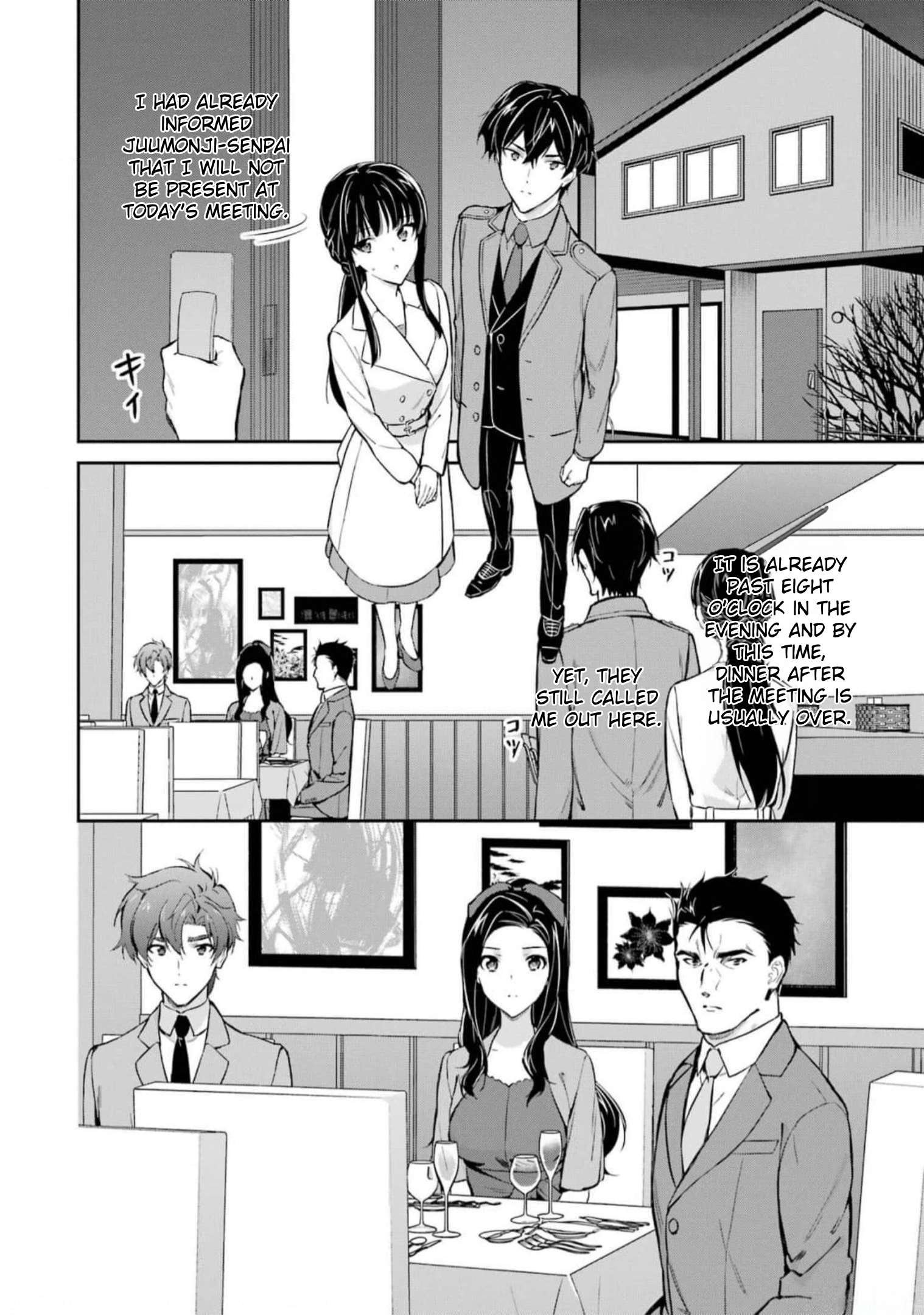 Page 26 of Chapter 39