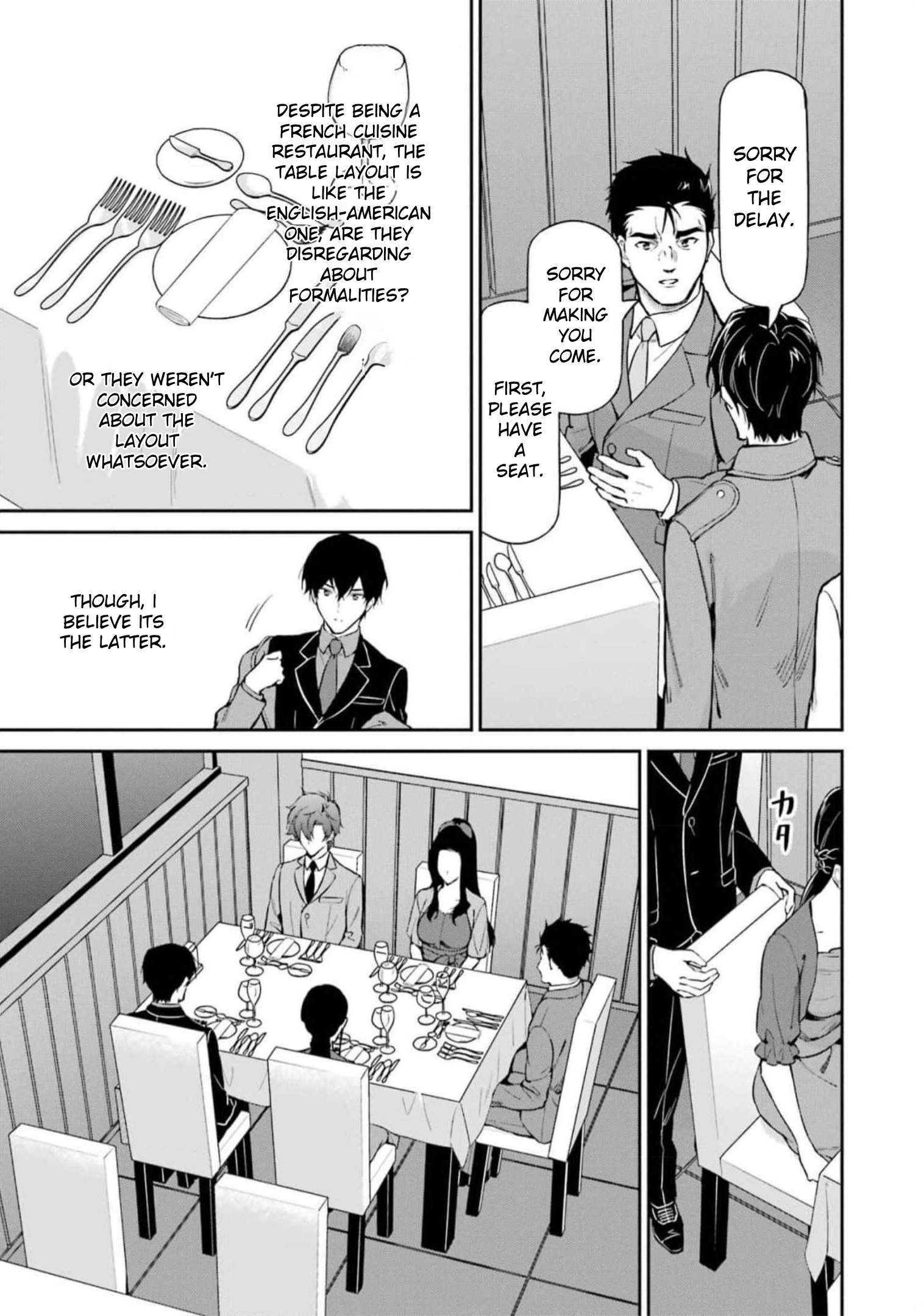 Page 27 of Chapter 39