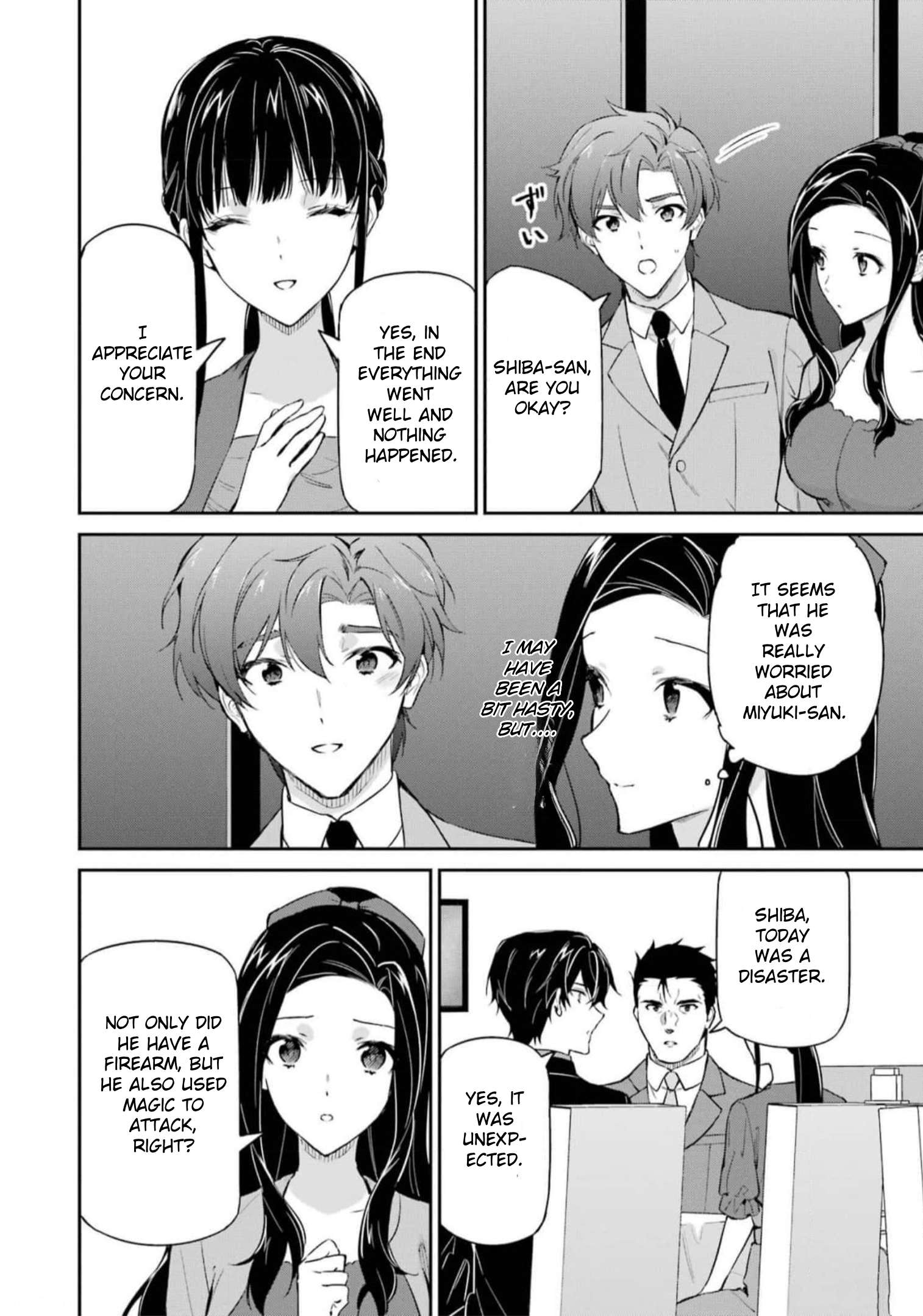 Page 28 of Chapter 39