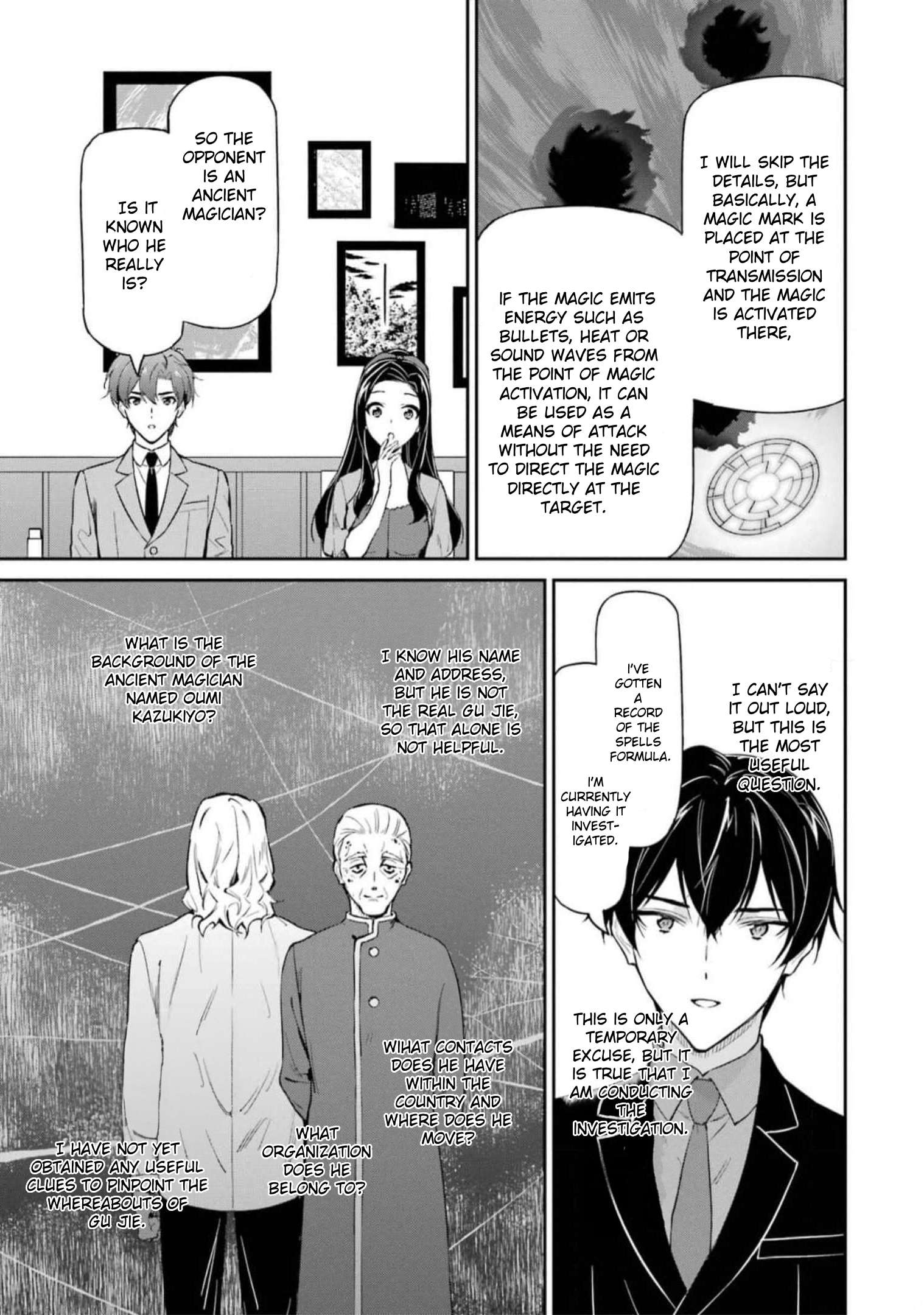 Page 31 of Chapter 39