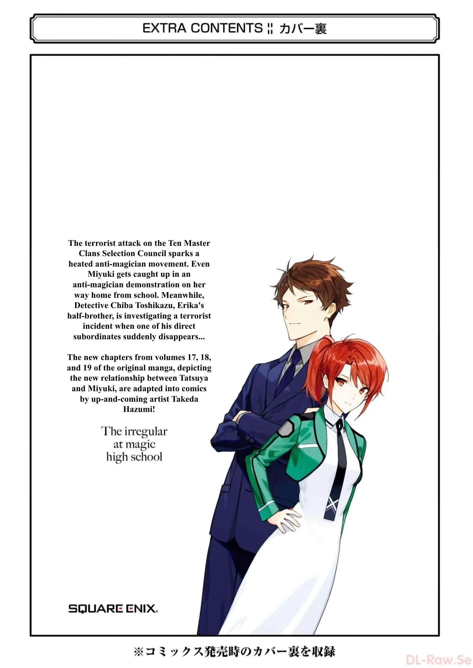 Page 40 of Chapter 39