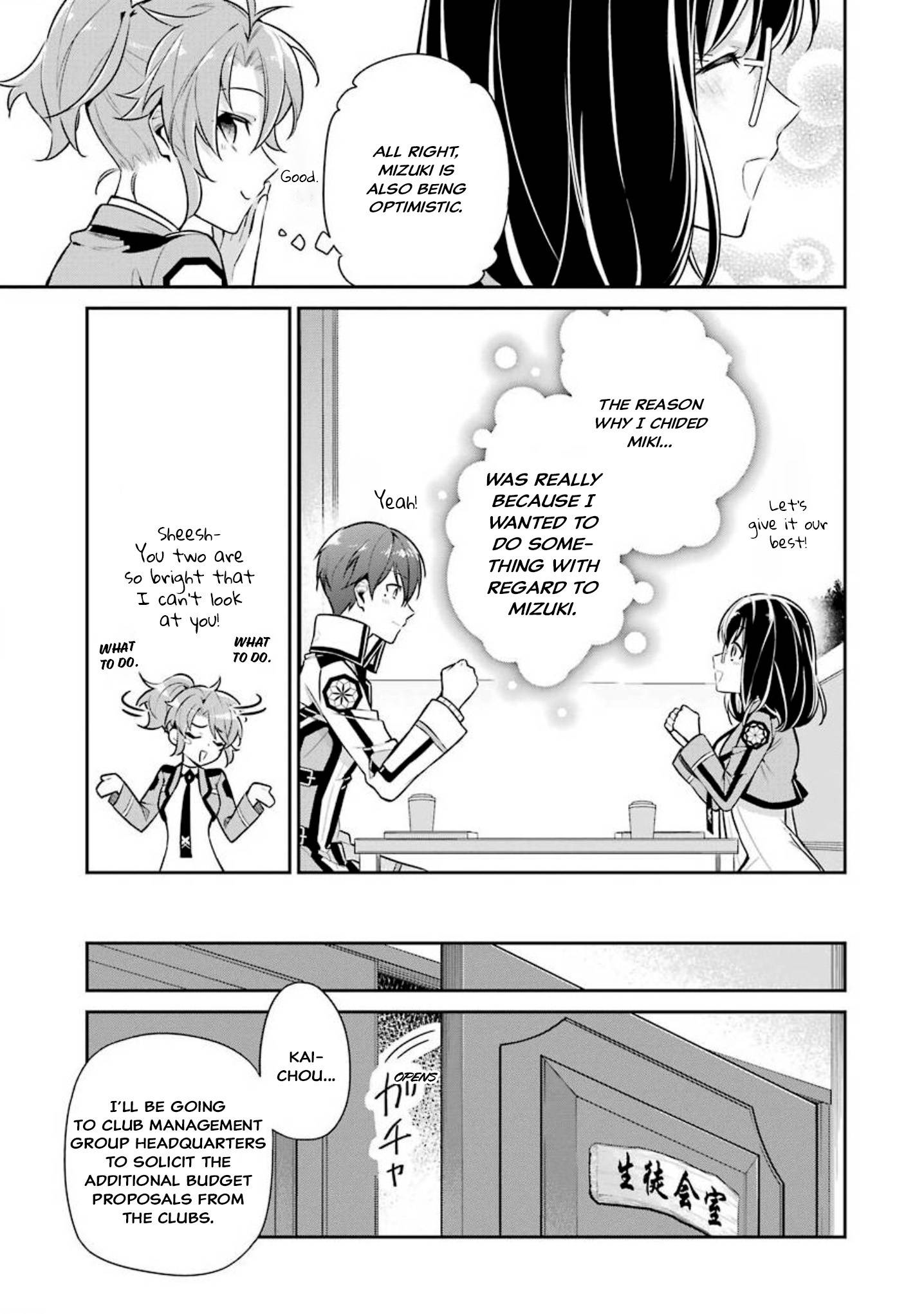 Page 13 of Chapter 4