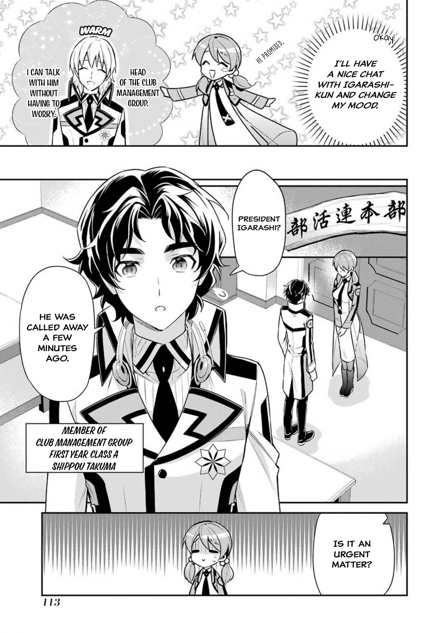 Page 15 of Chapter 4