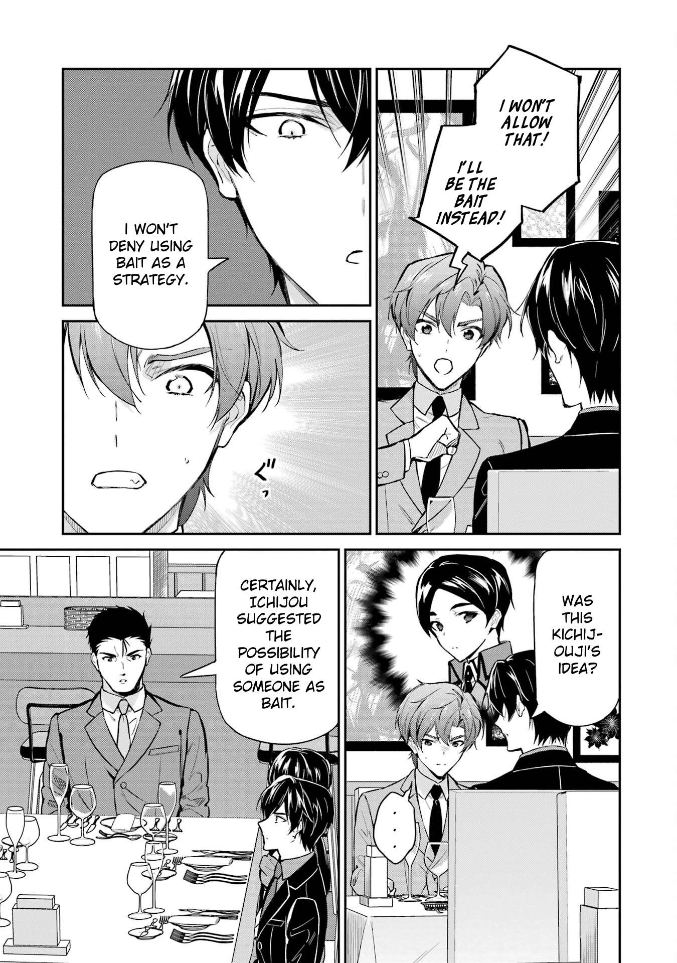 Page 7 of Chapter 40