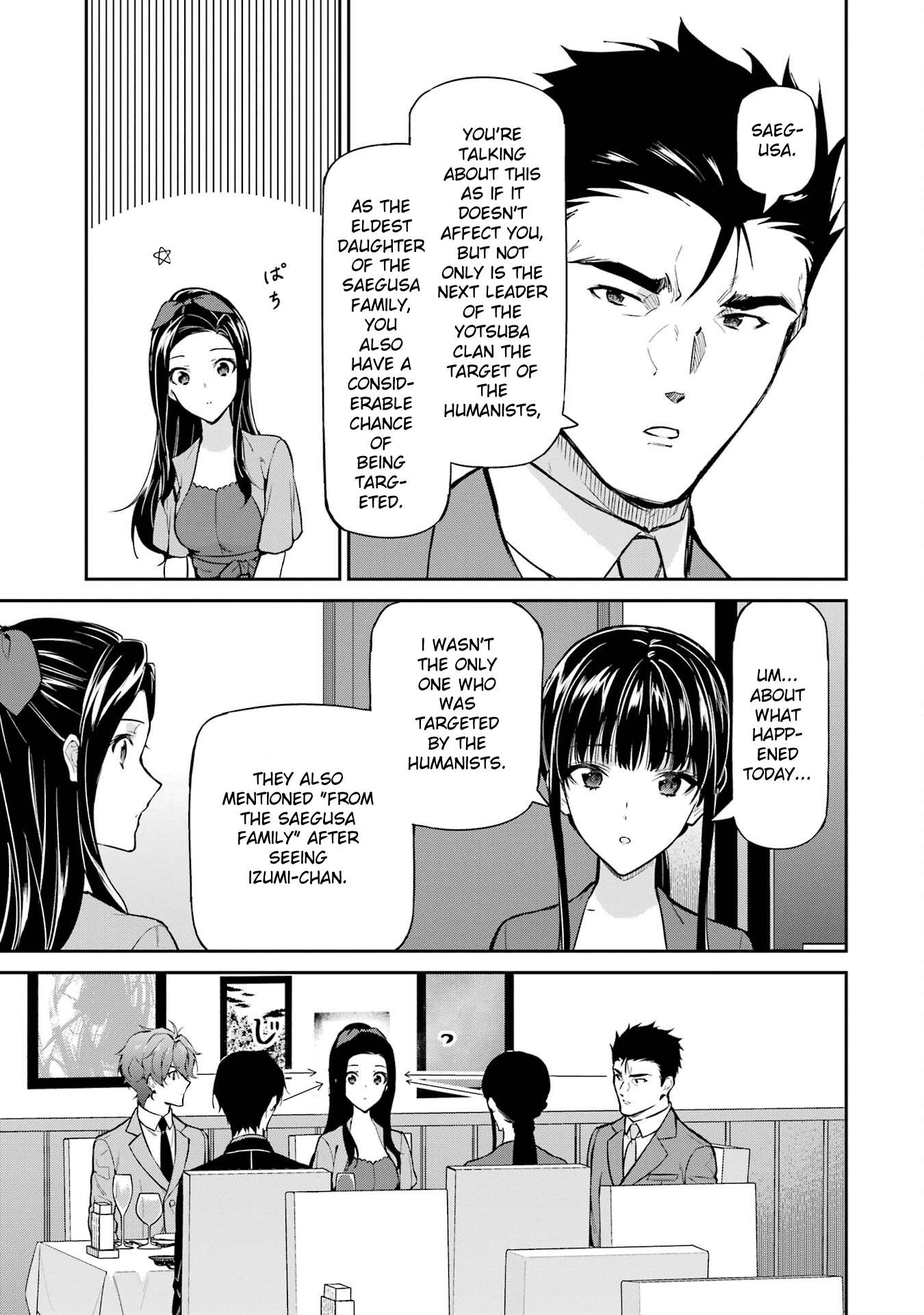 Page 11 of Chapter 40