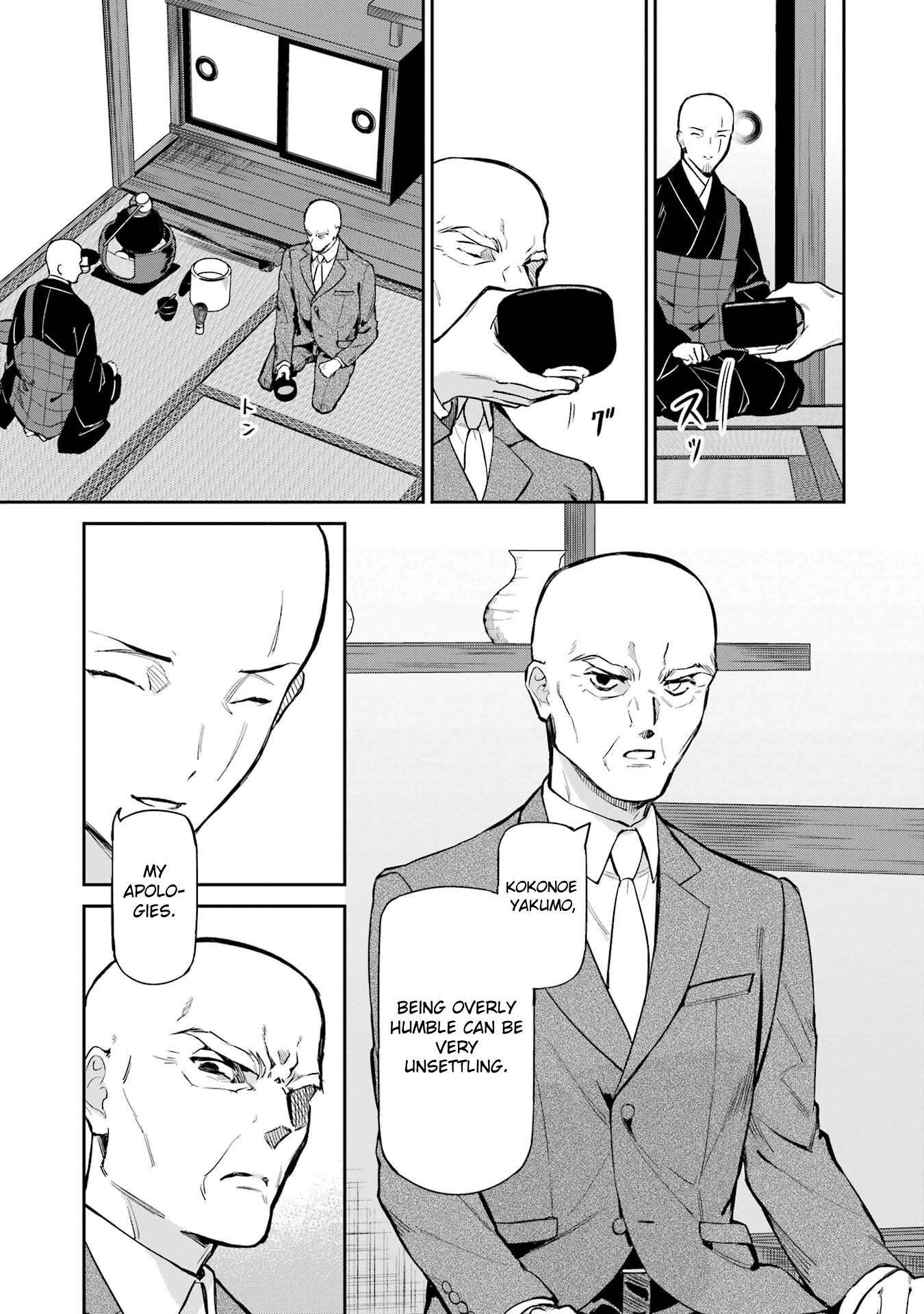 Page 15 of Chapter 40