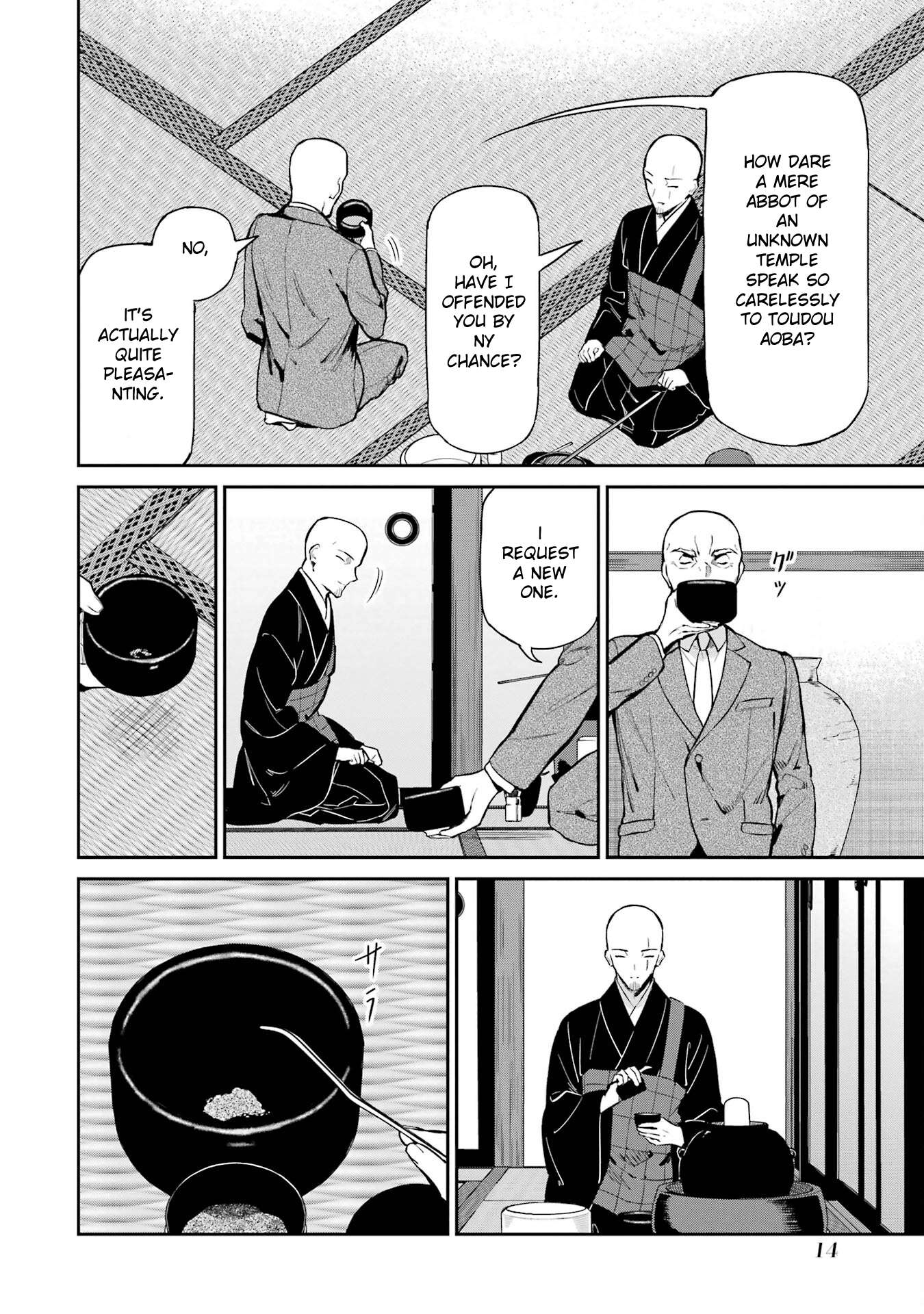 Page 16 of Chapter 40