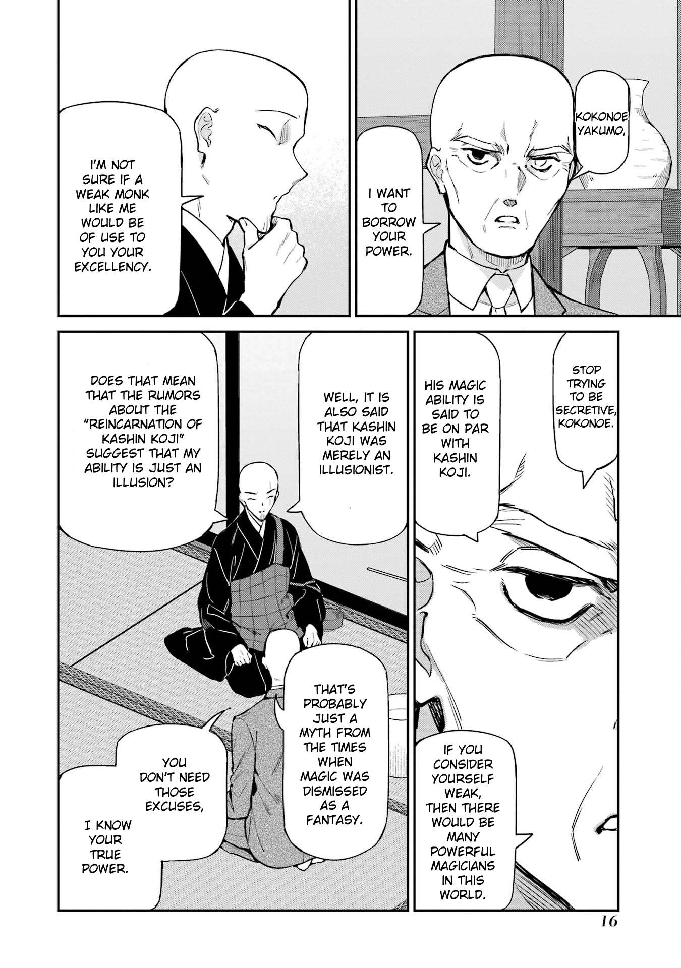 Page 18 of Chapter 40