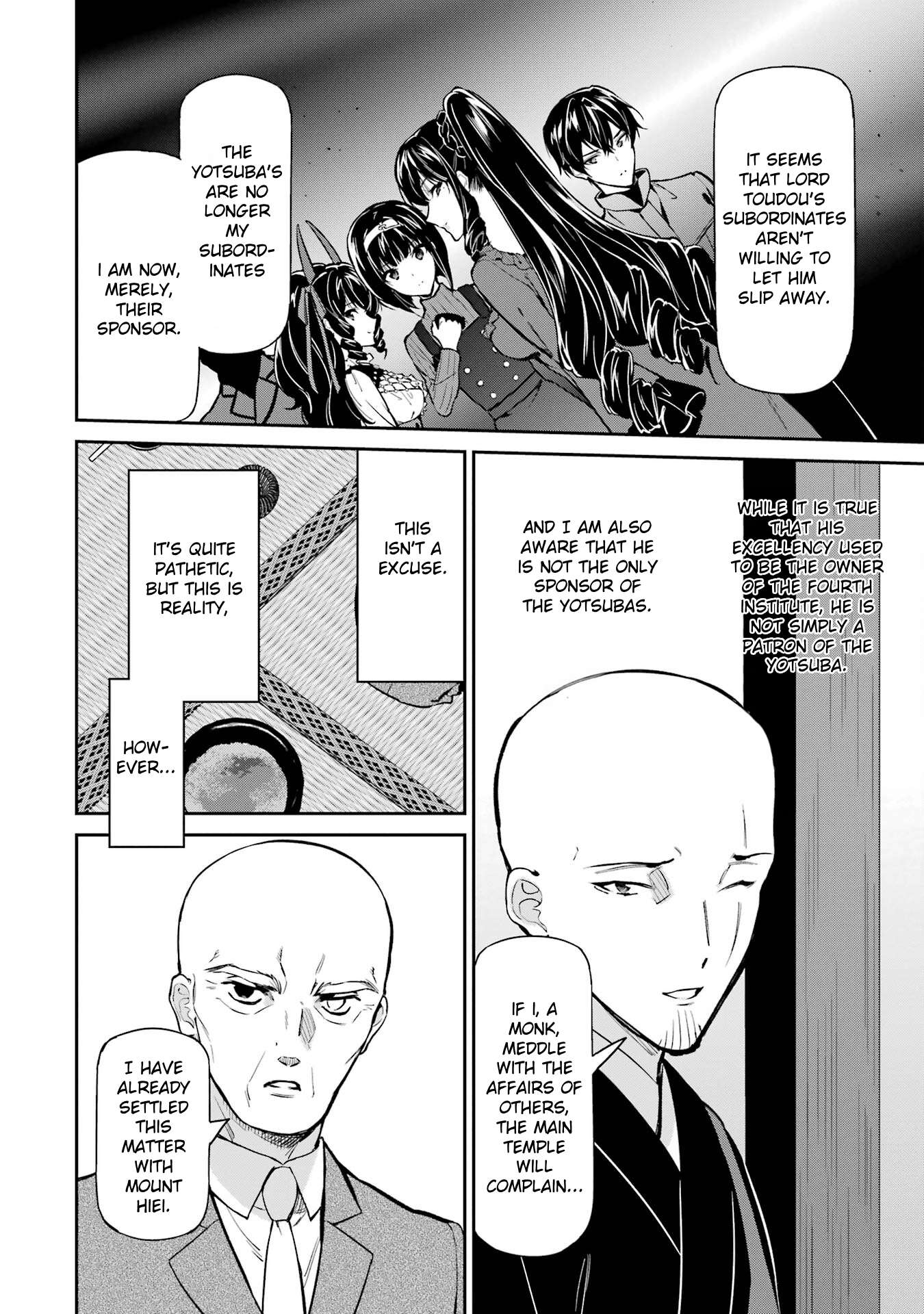 Page 20 of Chapter 40