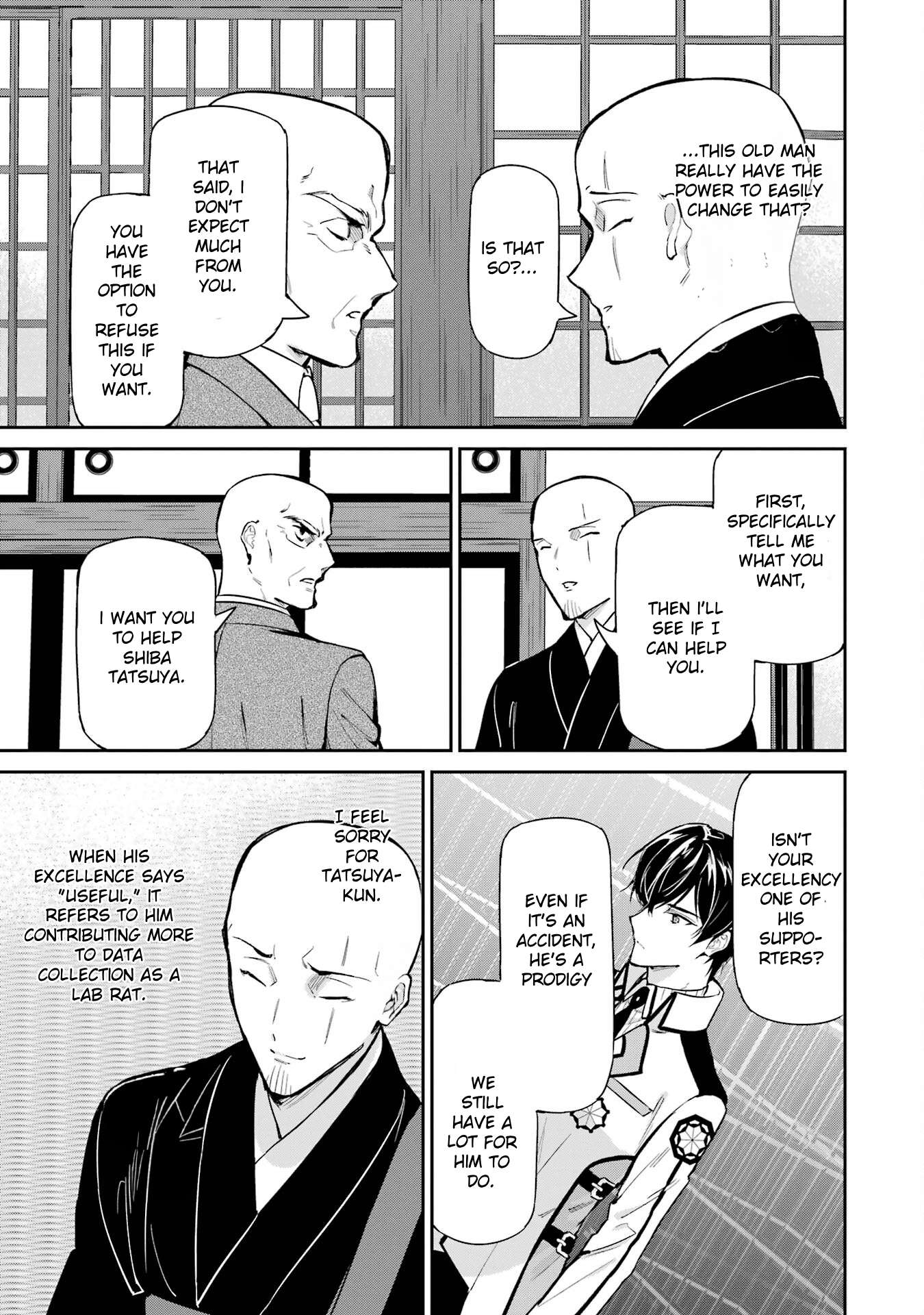 Page 21 of Chapter 40