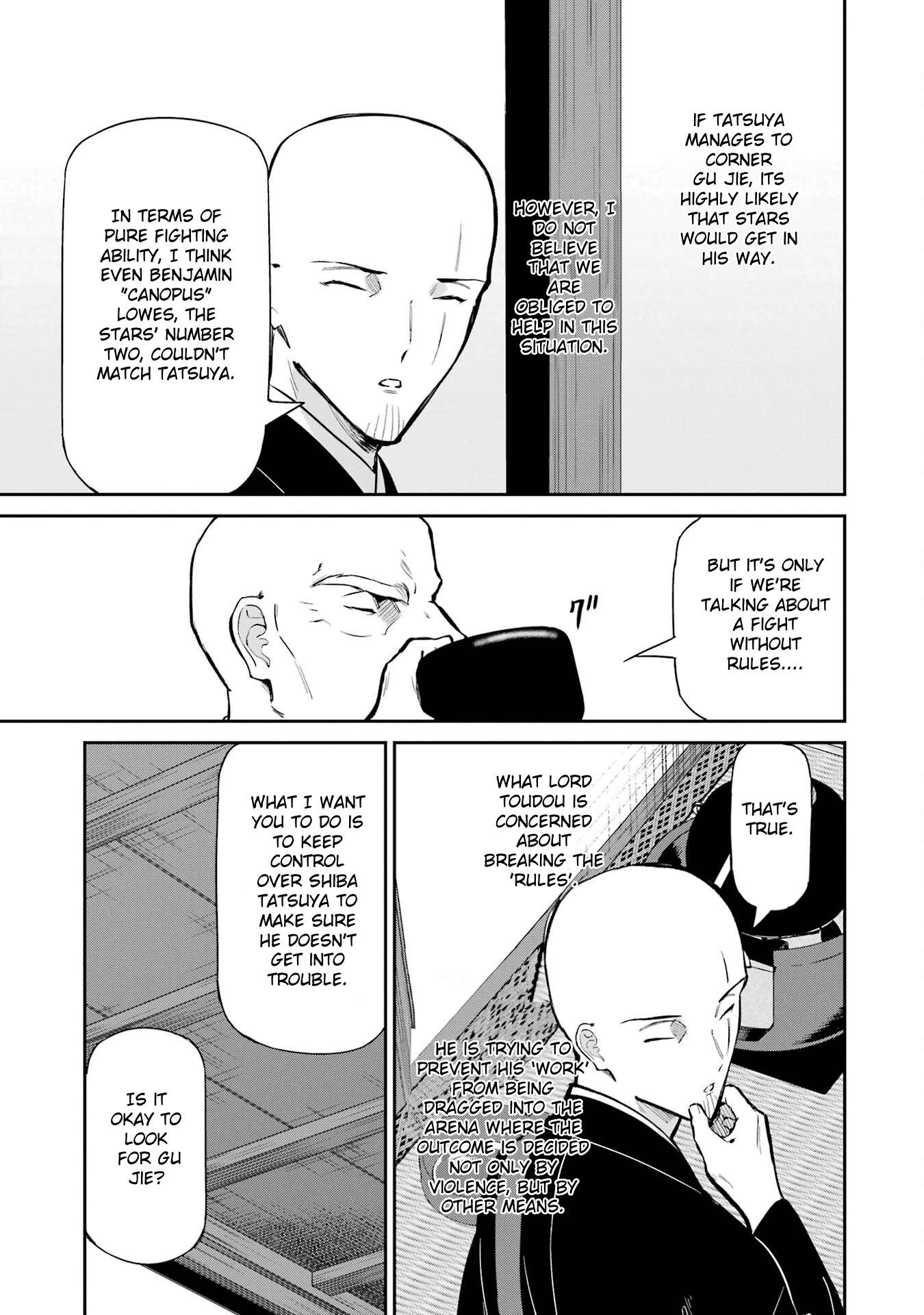 Page 23 of Chapter 40
