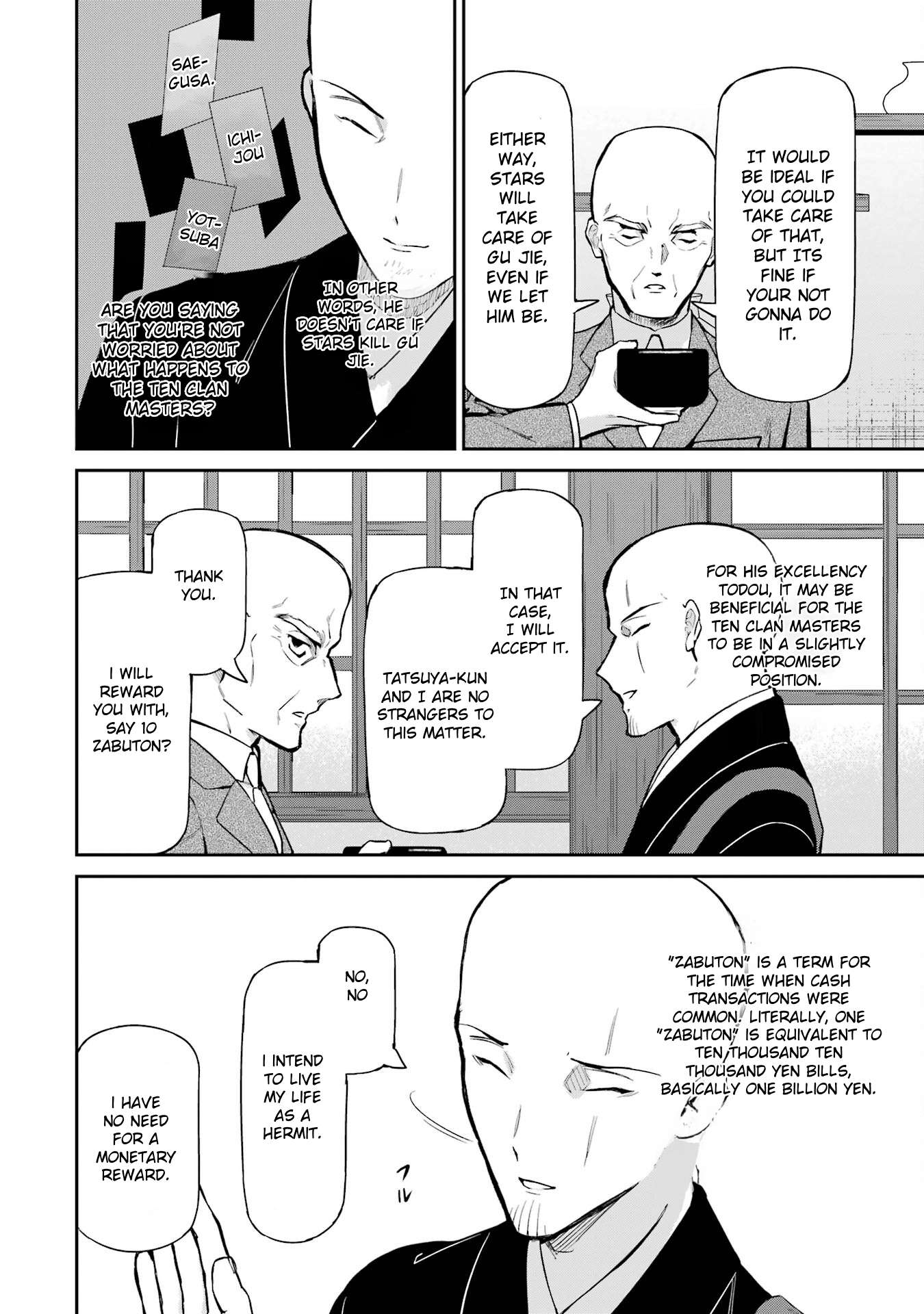 Page 24 of Chapter 40