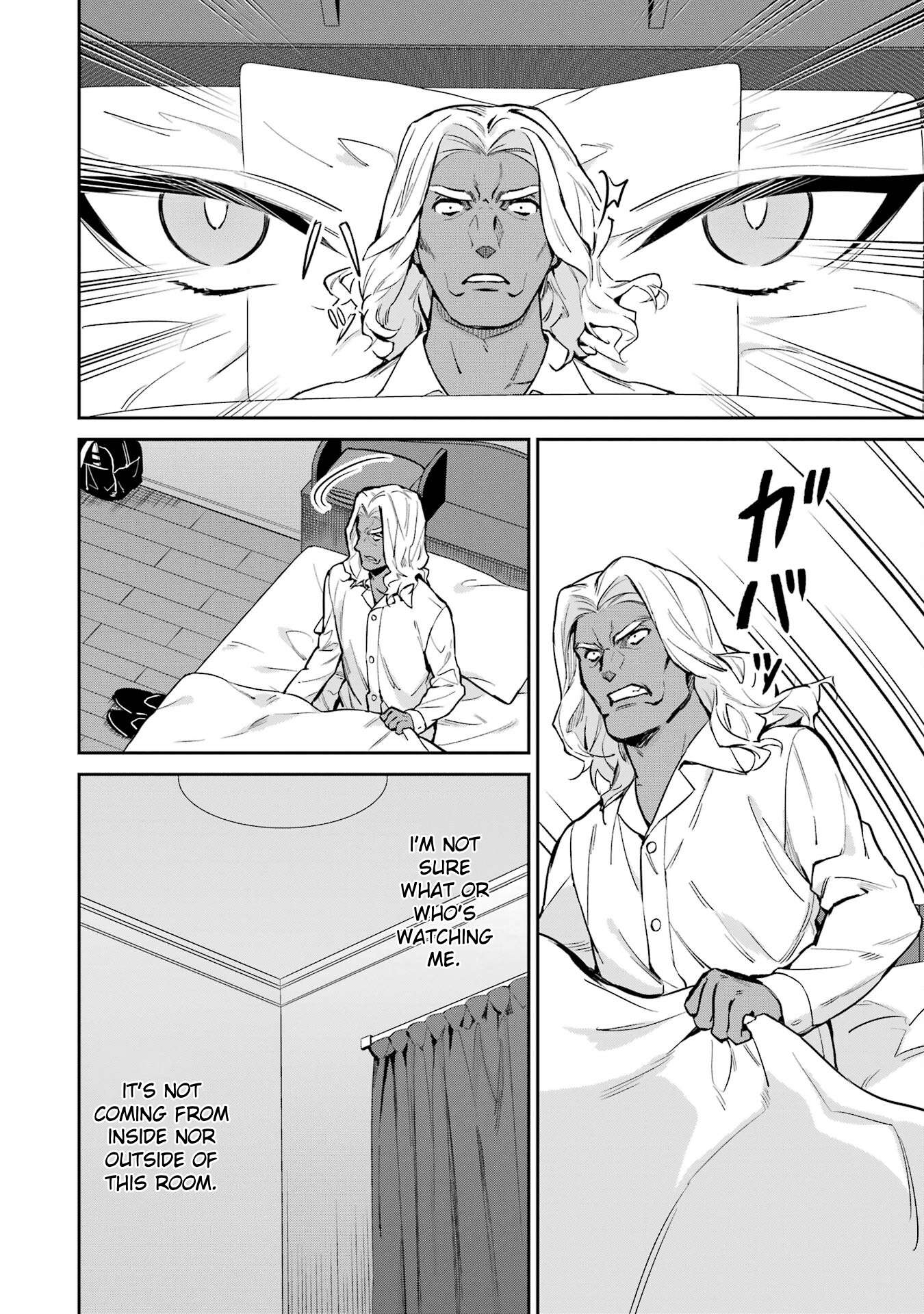 Page 2 of Chapter 42