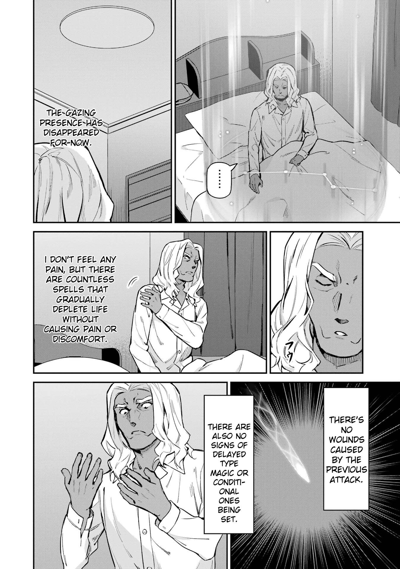 Page 4 of Chapter 42
