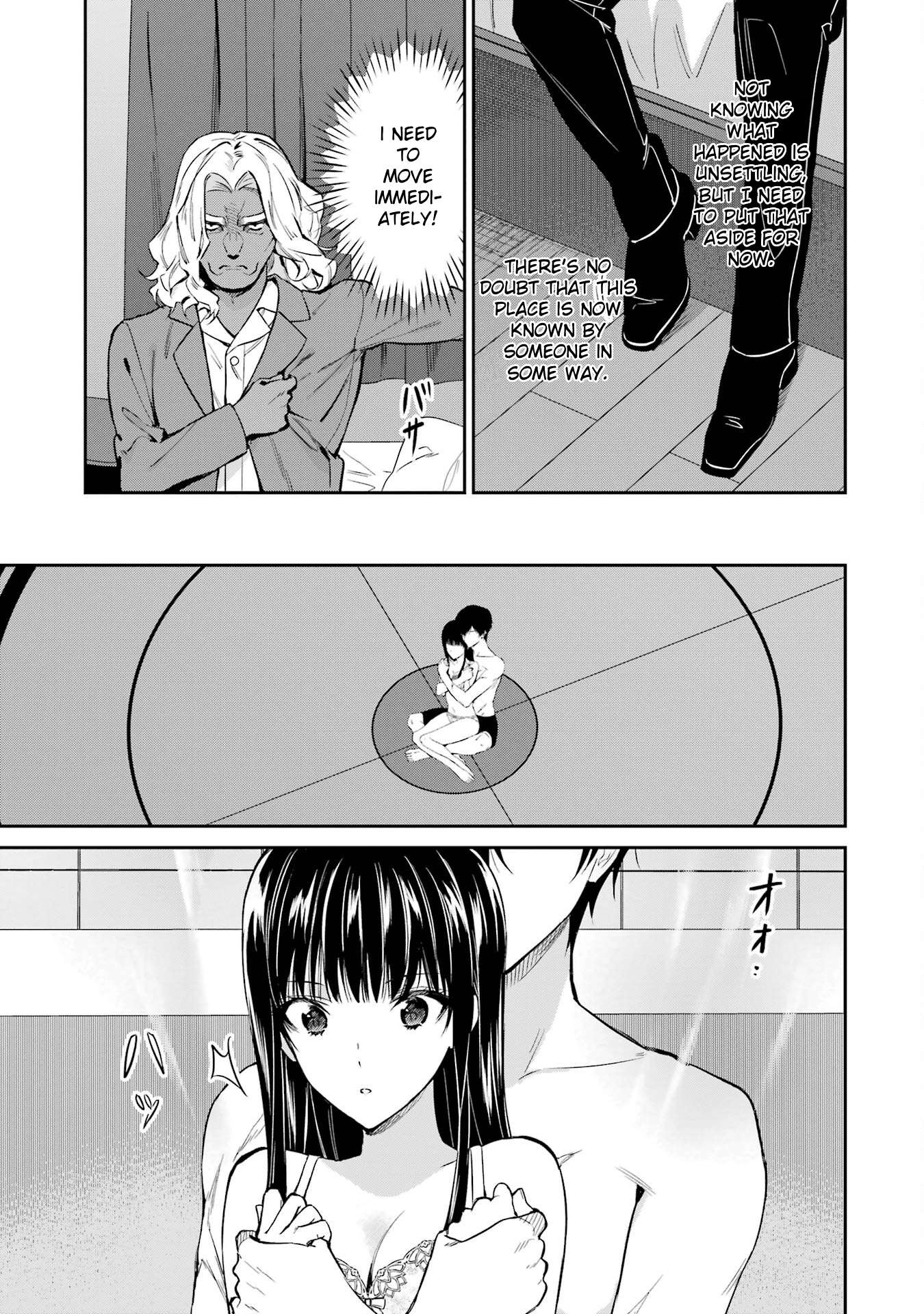 Page 5 of Chapter 42