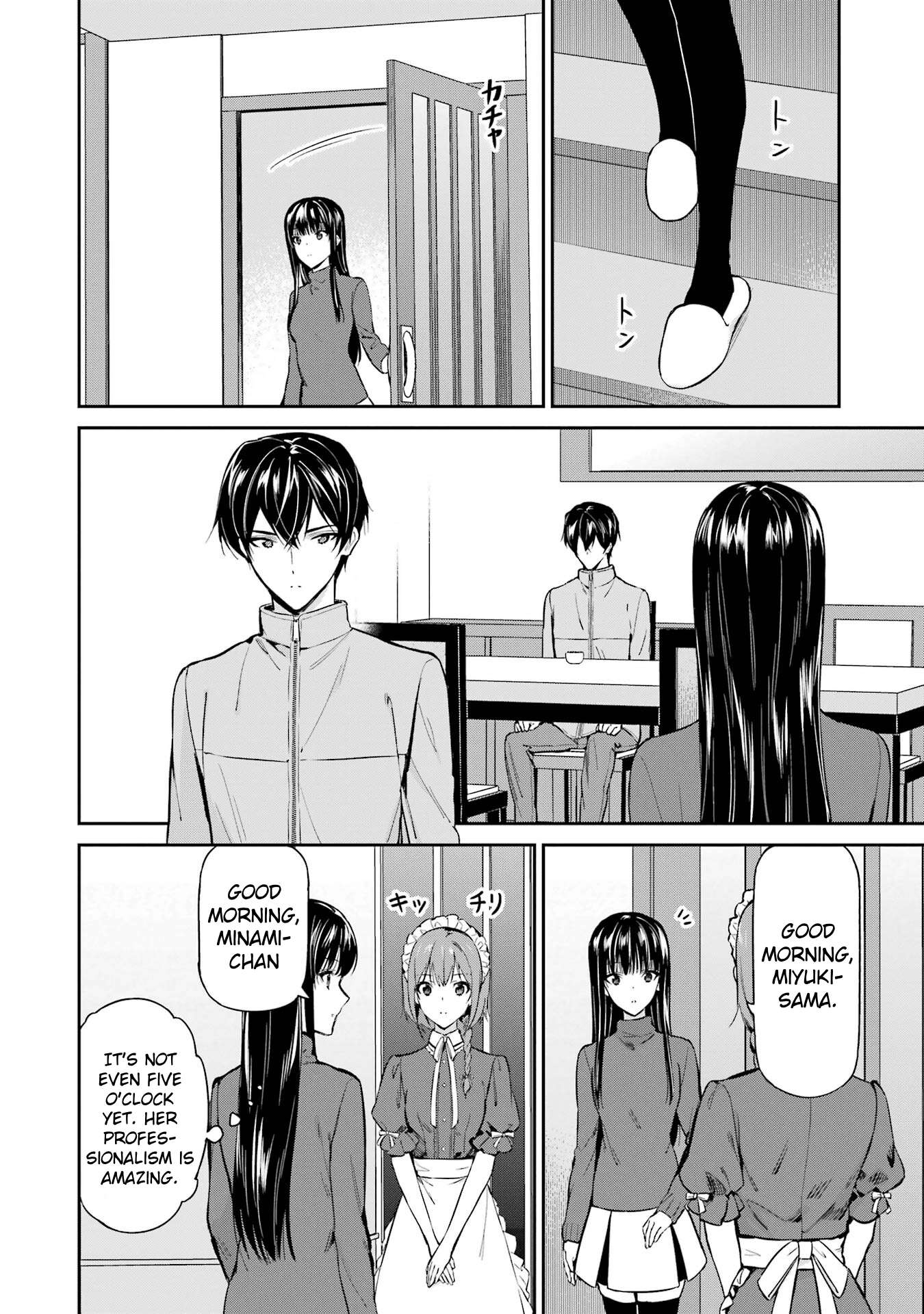 Page 10 of Chapter 42