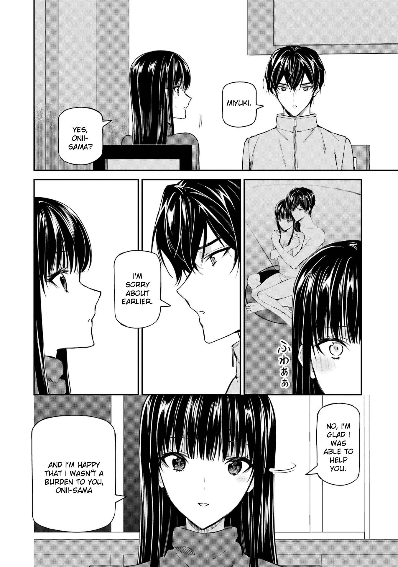Page 12 of Chapter 42