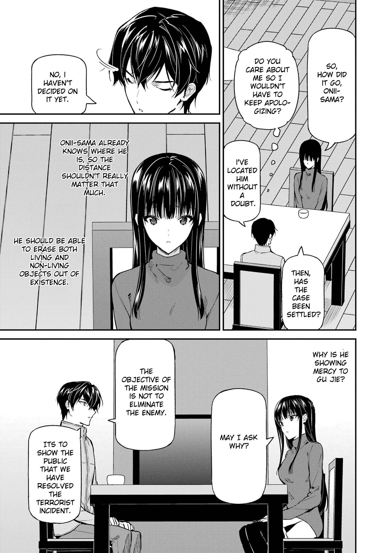 Page 13 of Chapter 42