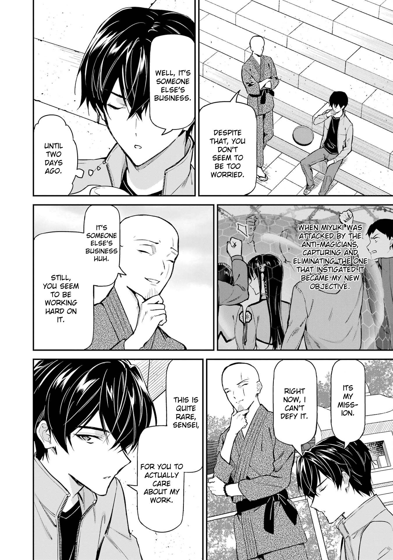 Page 18 of Chapter 42