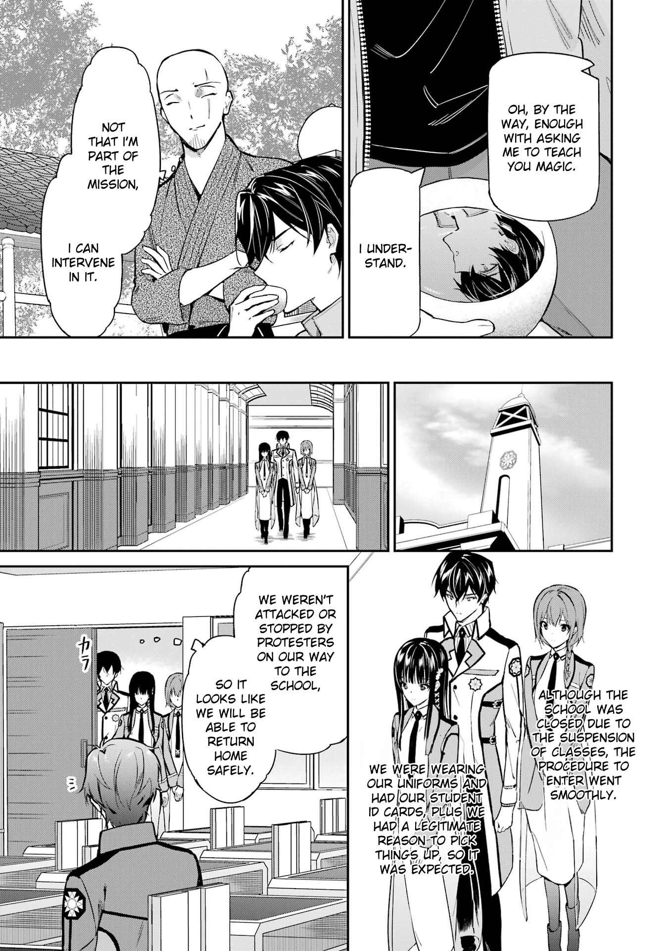Page 21 of Chapter 42