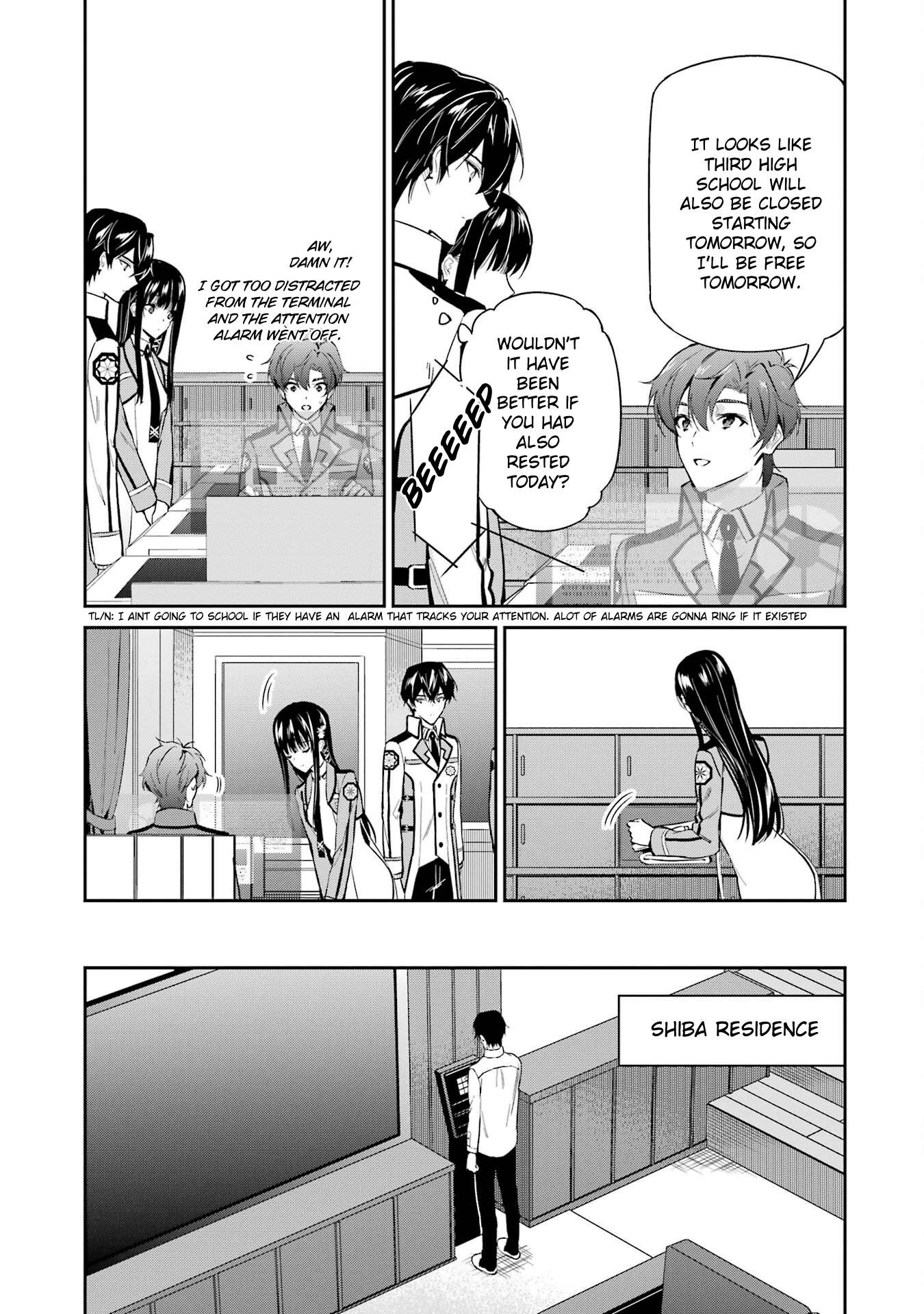 Page 23 of Chapter 42