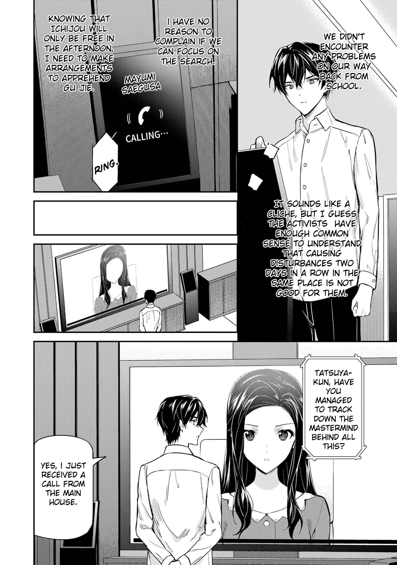 Page 24 of Chapter 42
