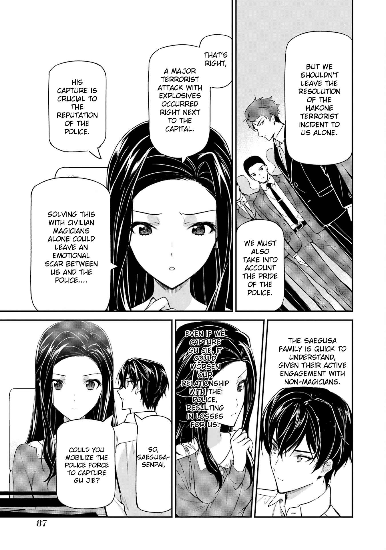 Page 27 of Chapter 42
