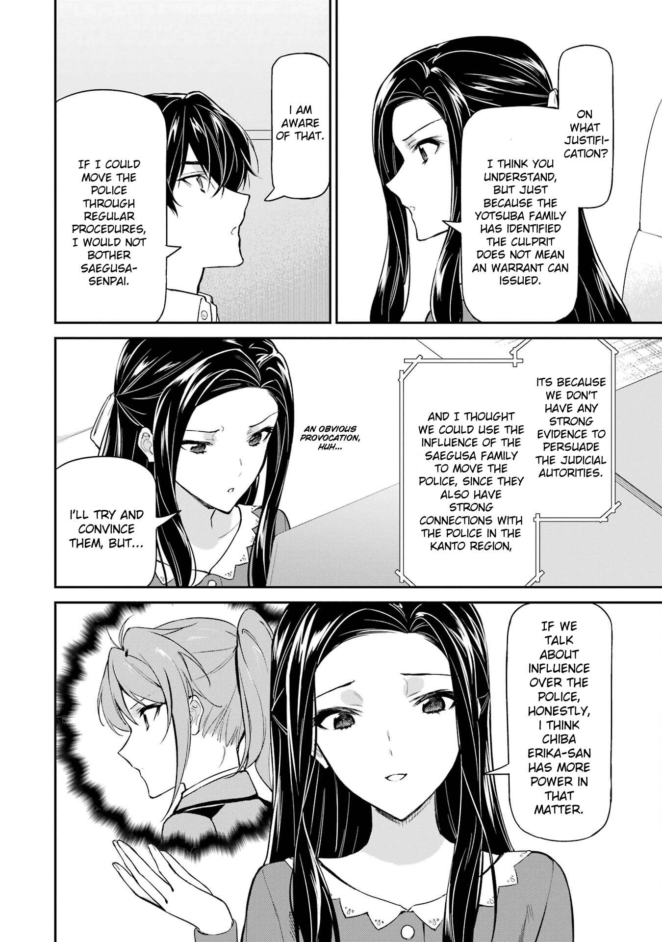 Page 28 of Chapter 42