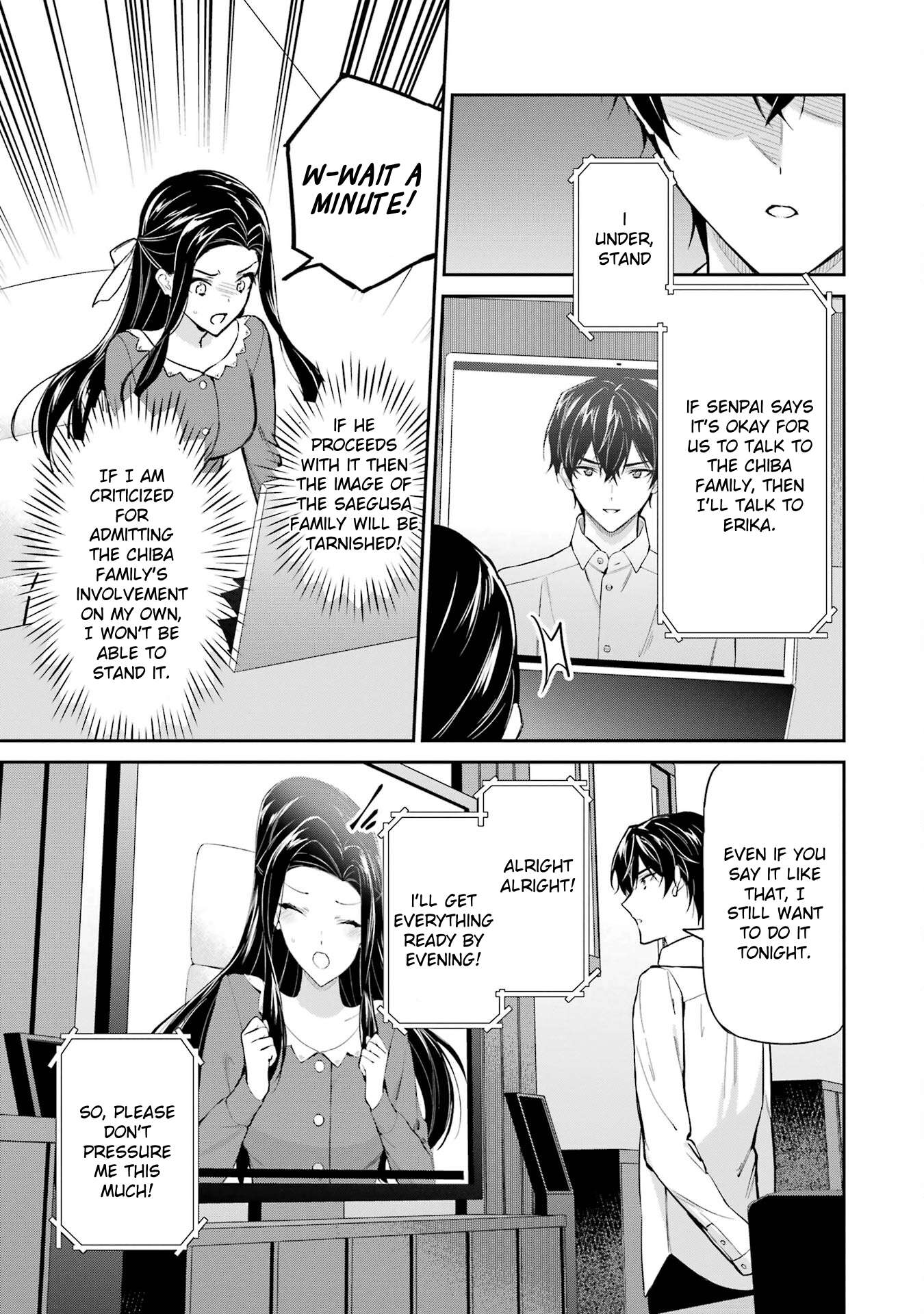 Page 29 of Chapter 42