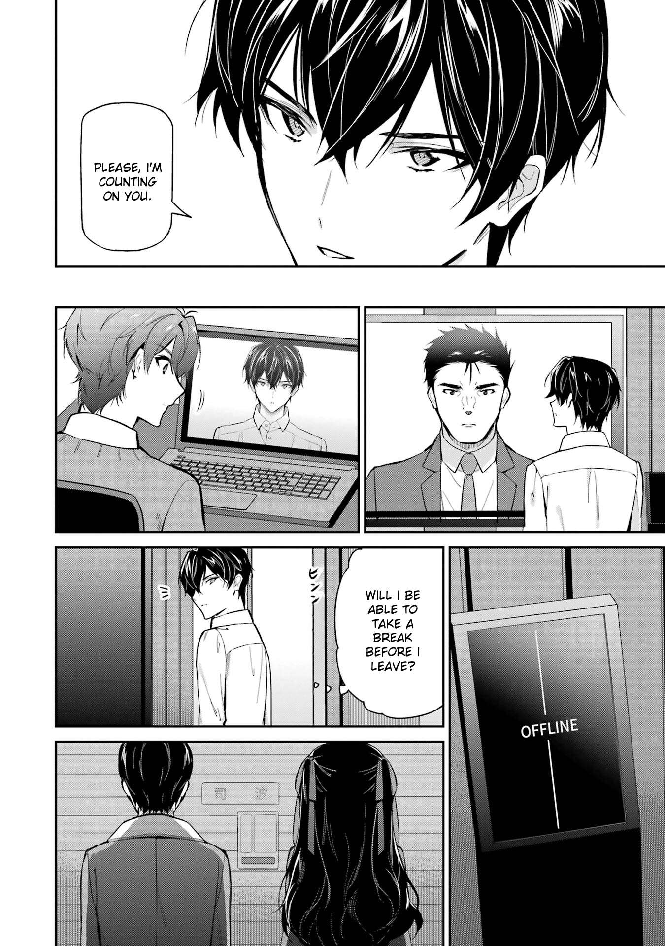 Page 30 of Chapter 42