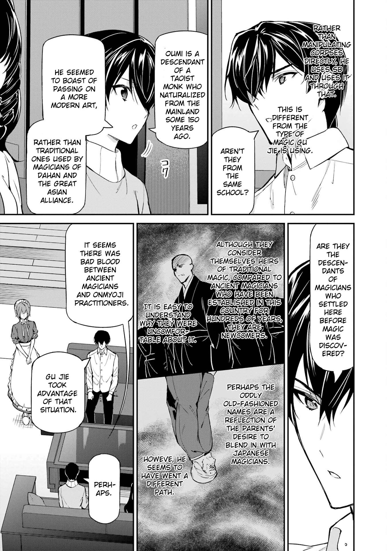 Page 5 of Chapter 43