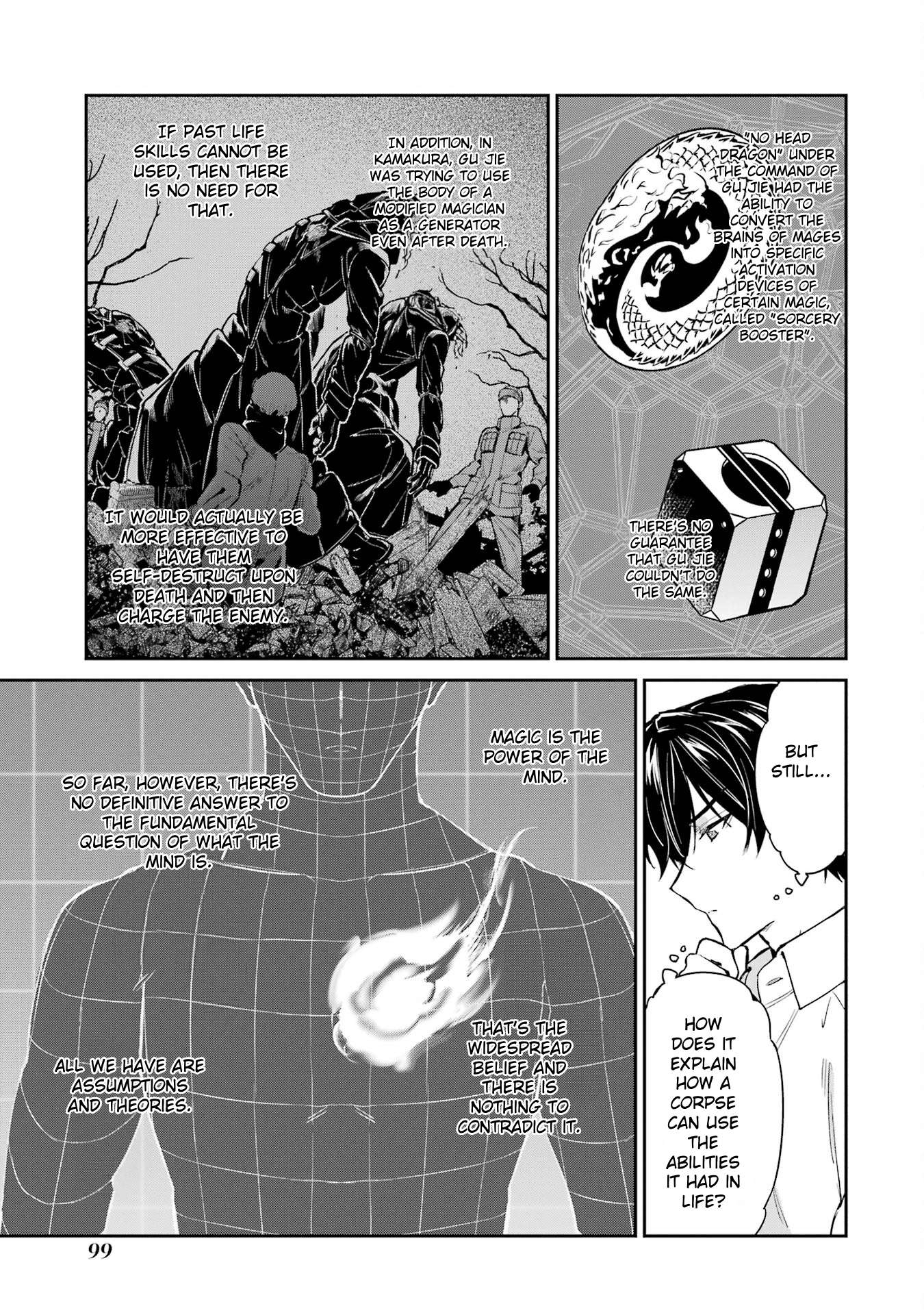 Page 7 of Chapter 43