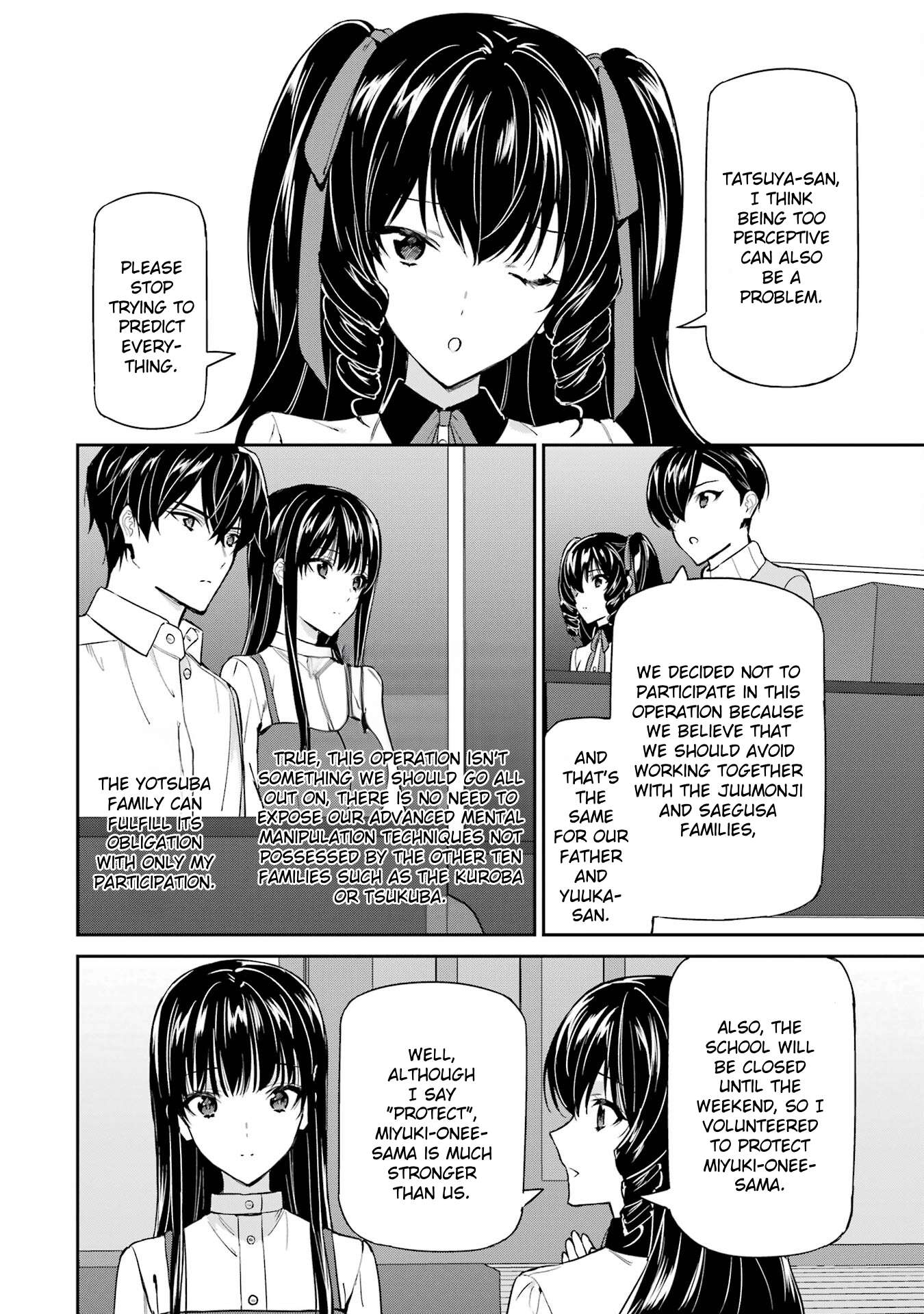 Page 10 of Chapter 43