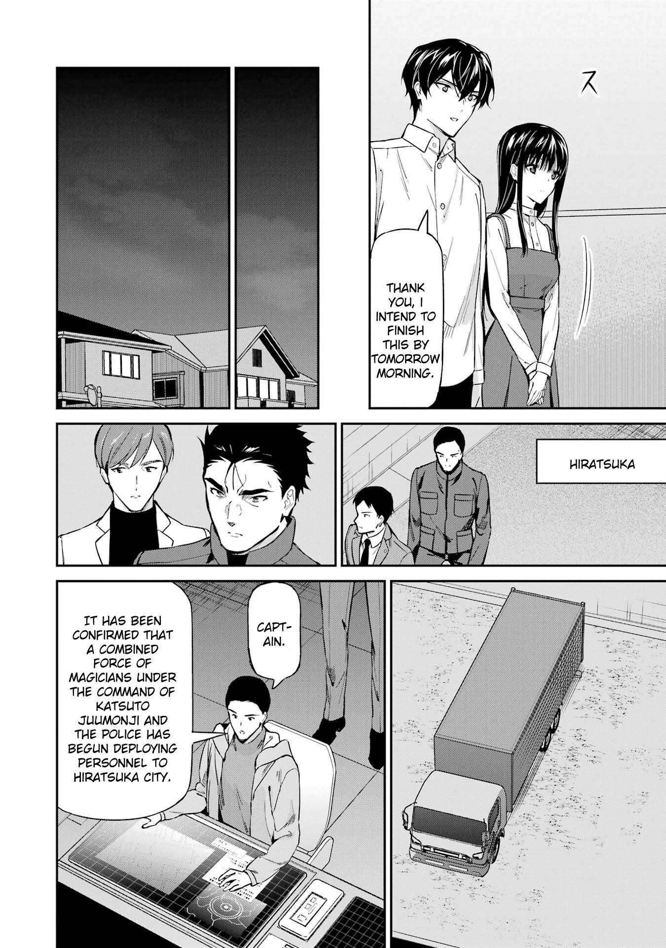 Page 14 of Chapter 43