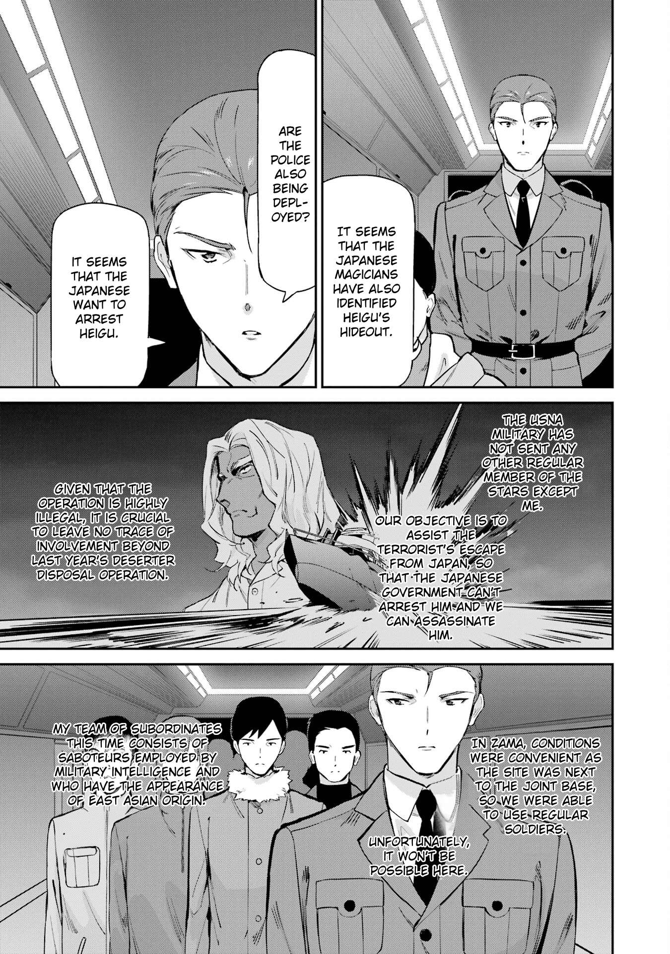 Page 15 of Chapter 43