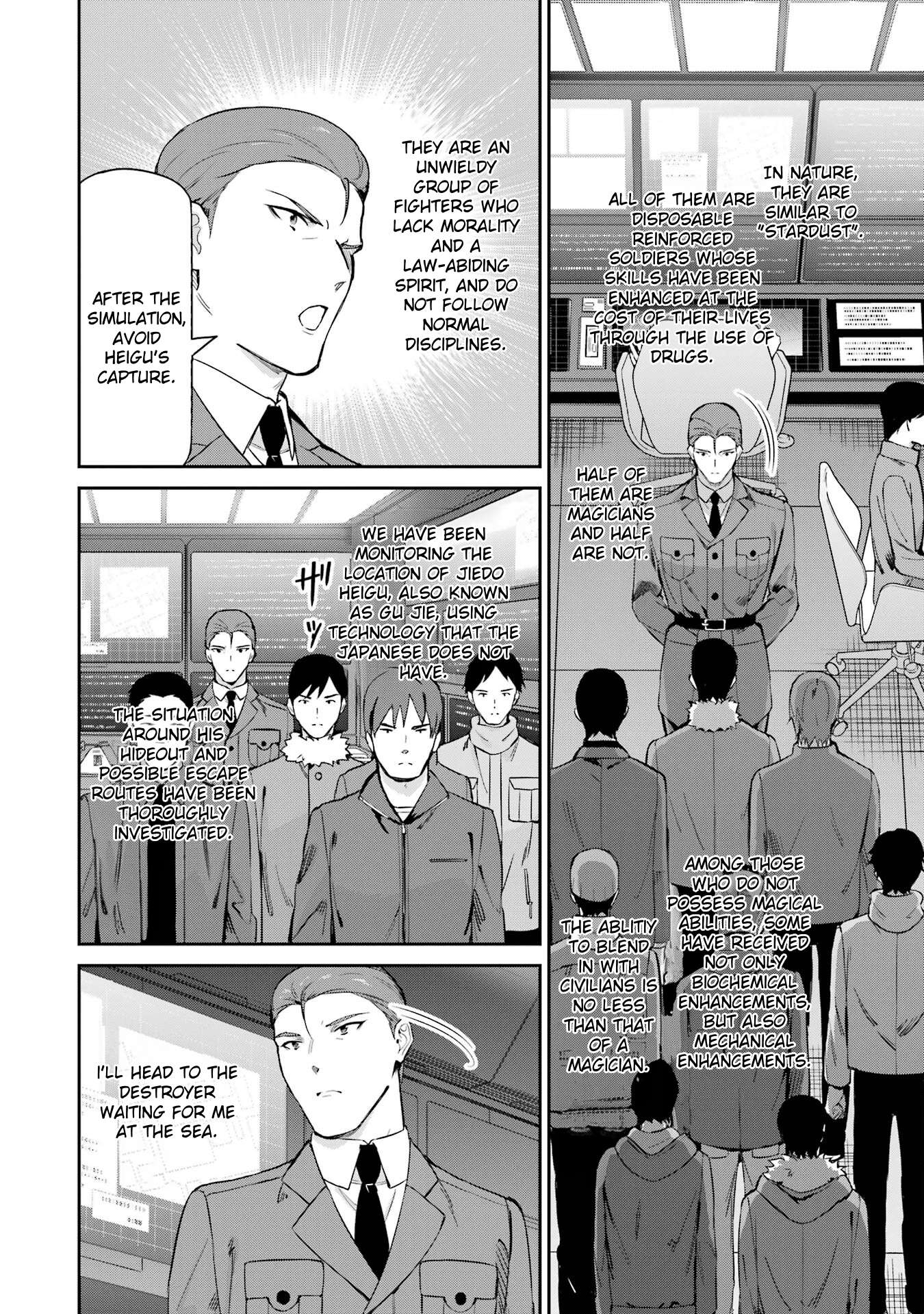 Page 16 of Chapter 43
