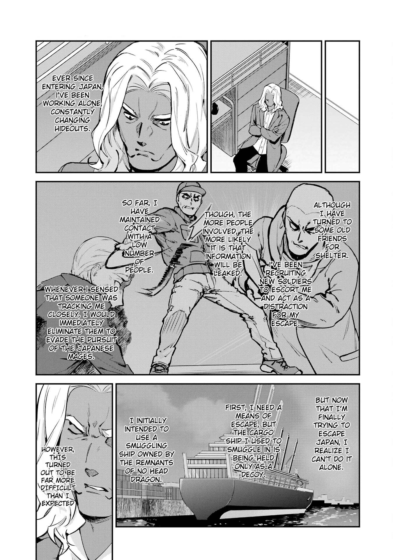 Page 17 of Chapter 43
